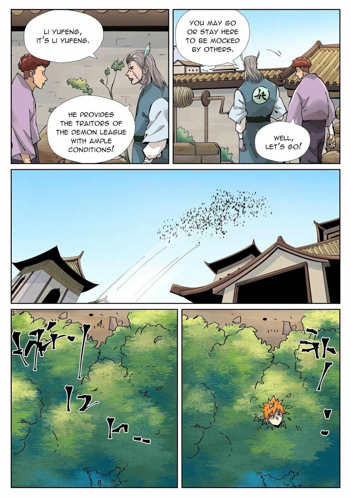 Tales of Demons and Gods - chapter-423-5 - Page 2