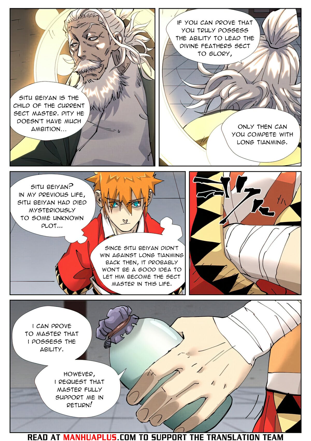 Tales of Demons and Gods - chapter-423-6 - Page 8