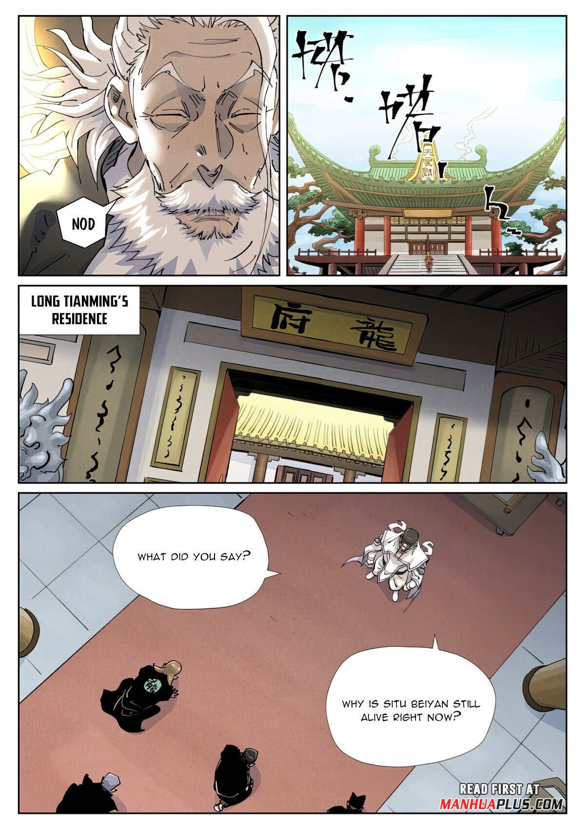 Tales of Demons and Gods - chapter-424-1 - Page 6