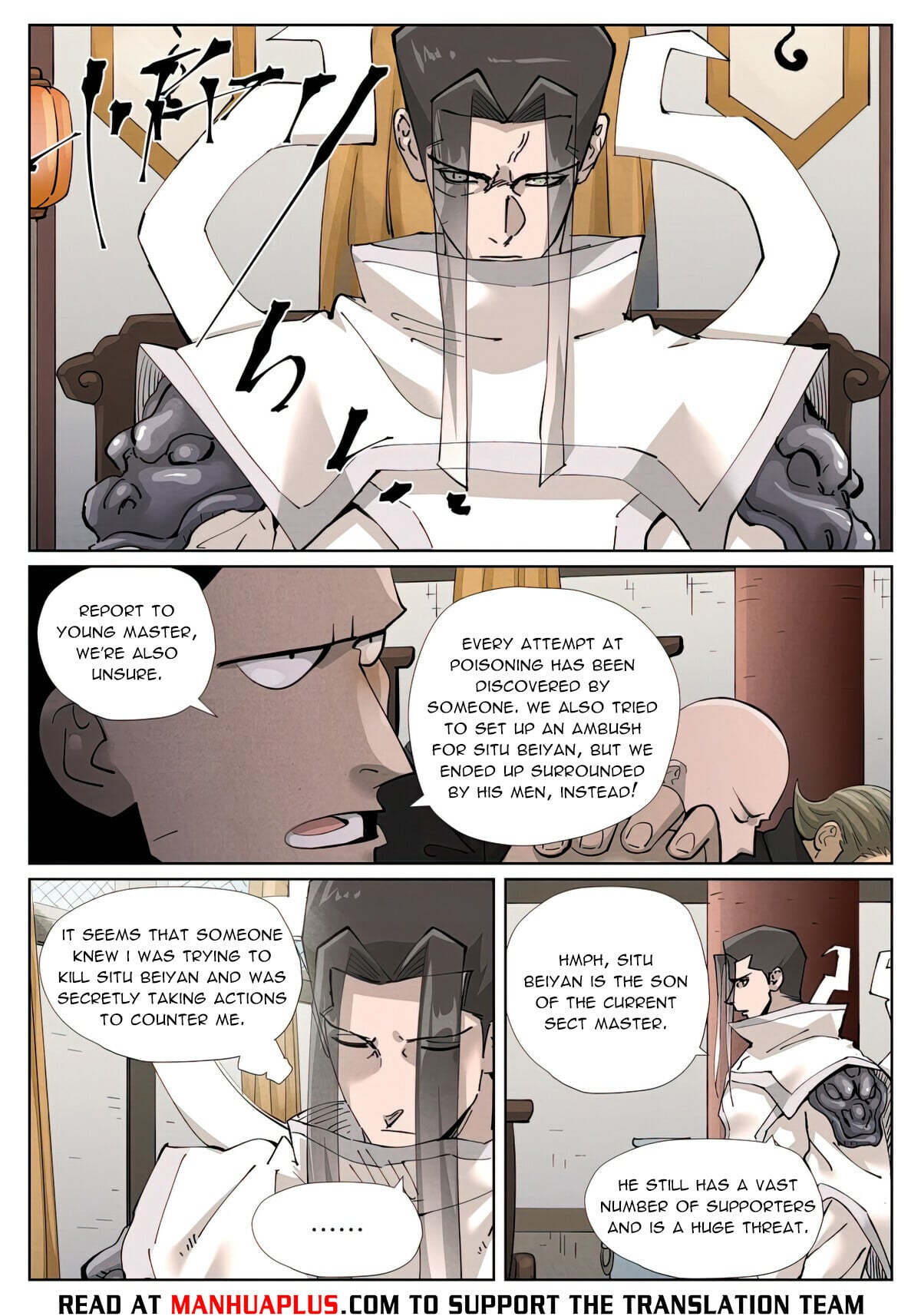 Tales of Demons and Gods - chapter-424-1 - Page 7