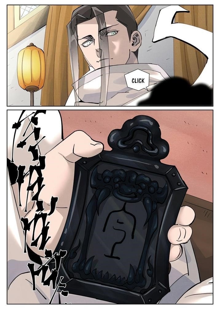 Tales of Demons and Gods - chapter-424-5 - Page 1