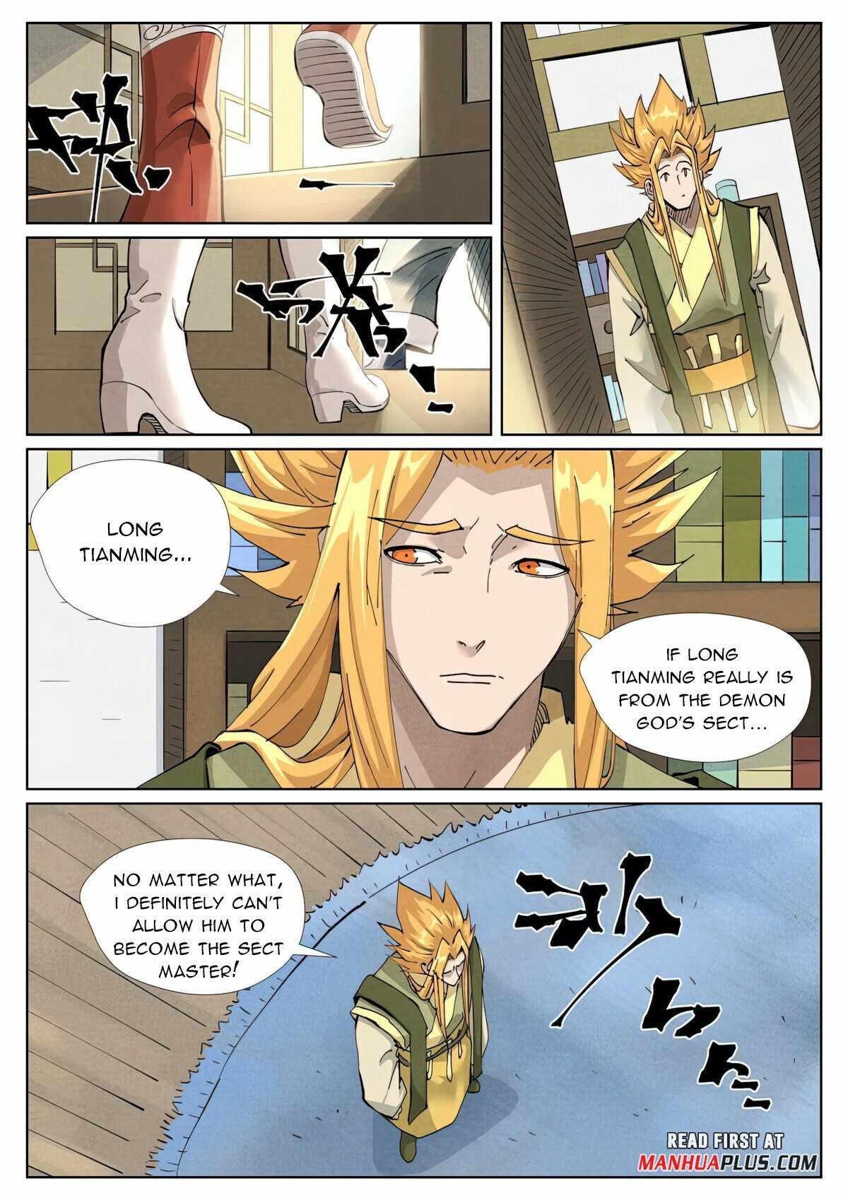 Tales of Demons and Gods - chapter-424-5 - Page 8