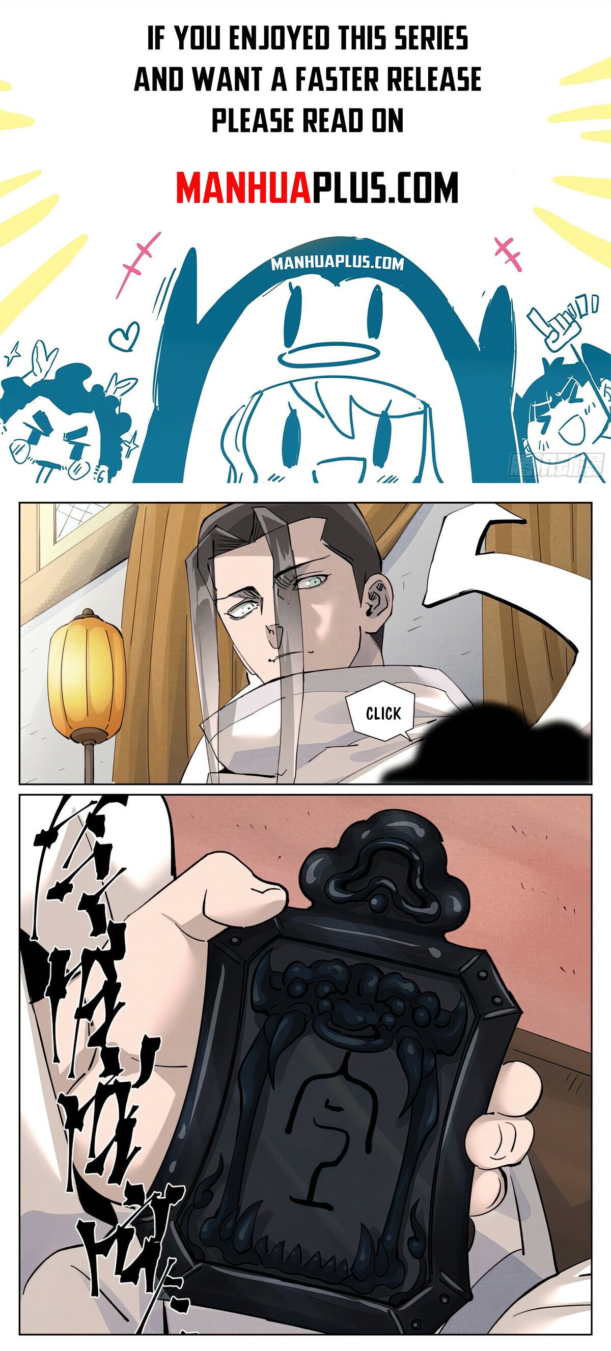 Tales of Demons and Gods - chapter-424-6 - Page 1
