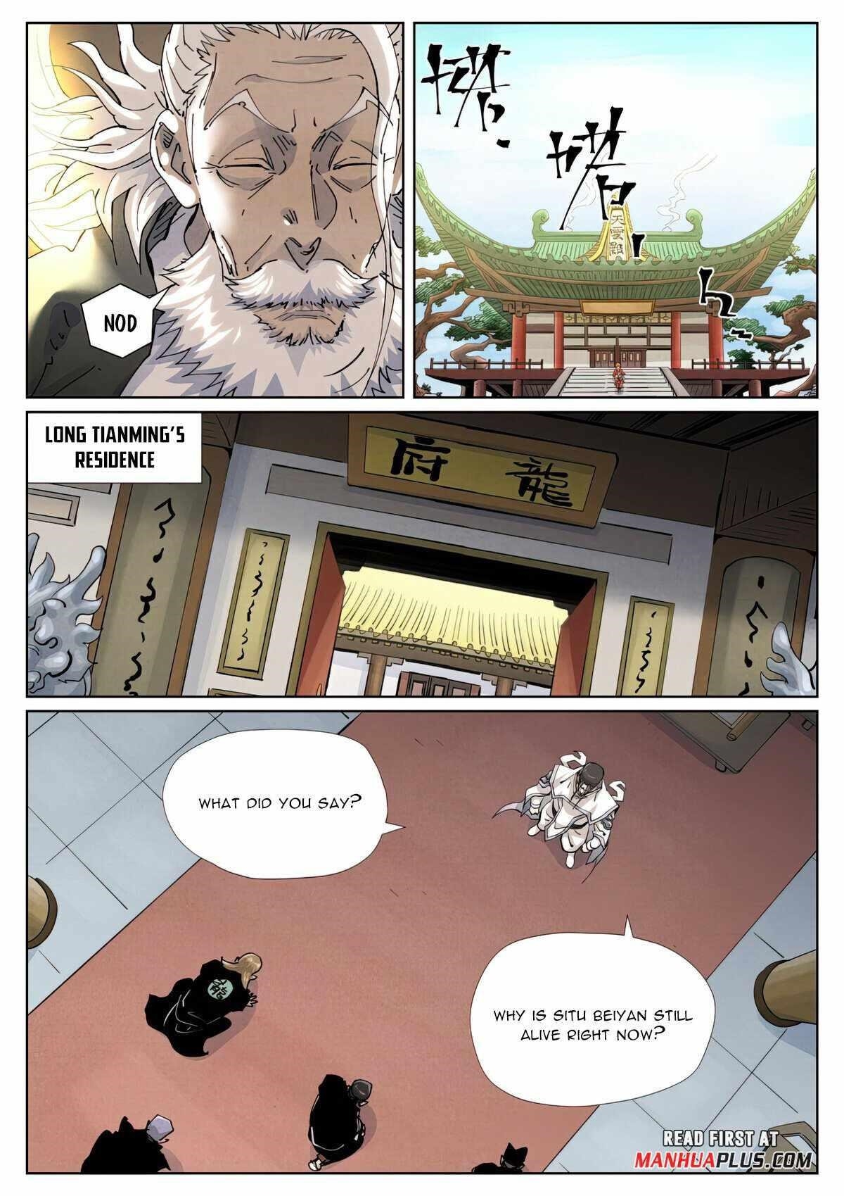 Tales of Demons and Gods - chapter-424 - Page 6