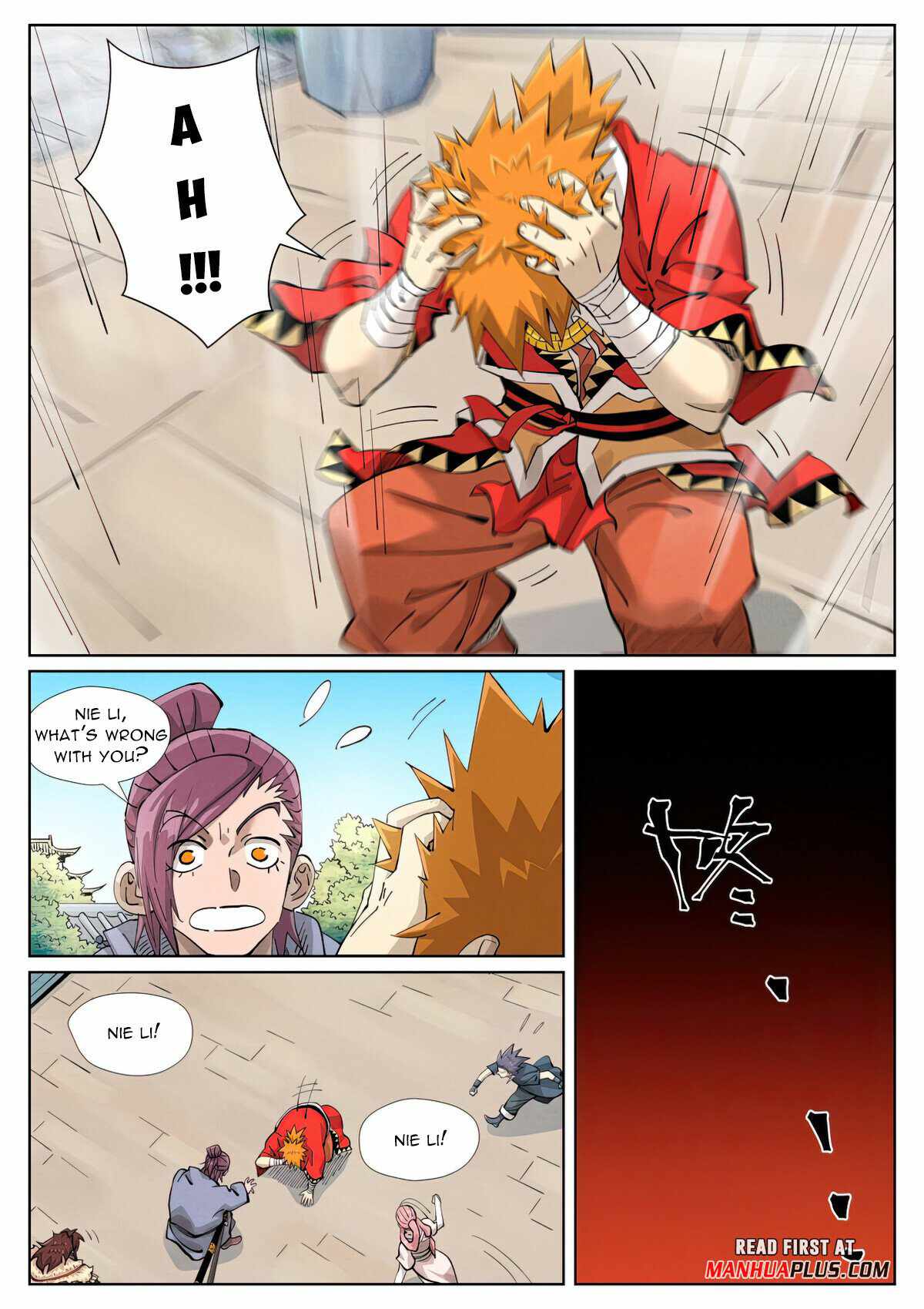 Tales of Demons and Gods - chapter-425-1 - Page 5