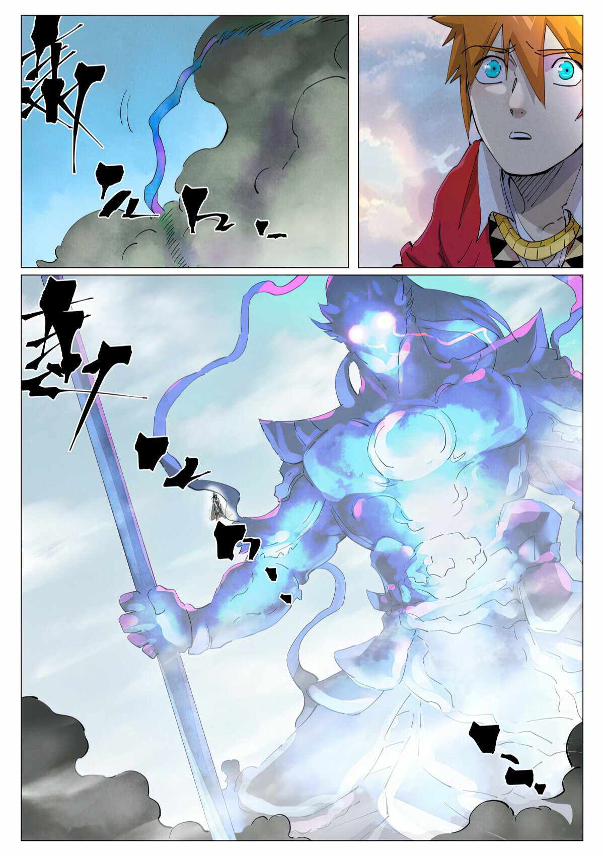 Tales of Demons and Gods - chapter-425-5 - Page 6