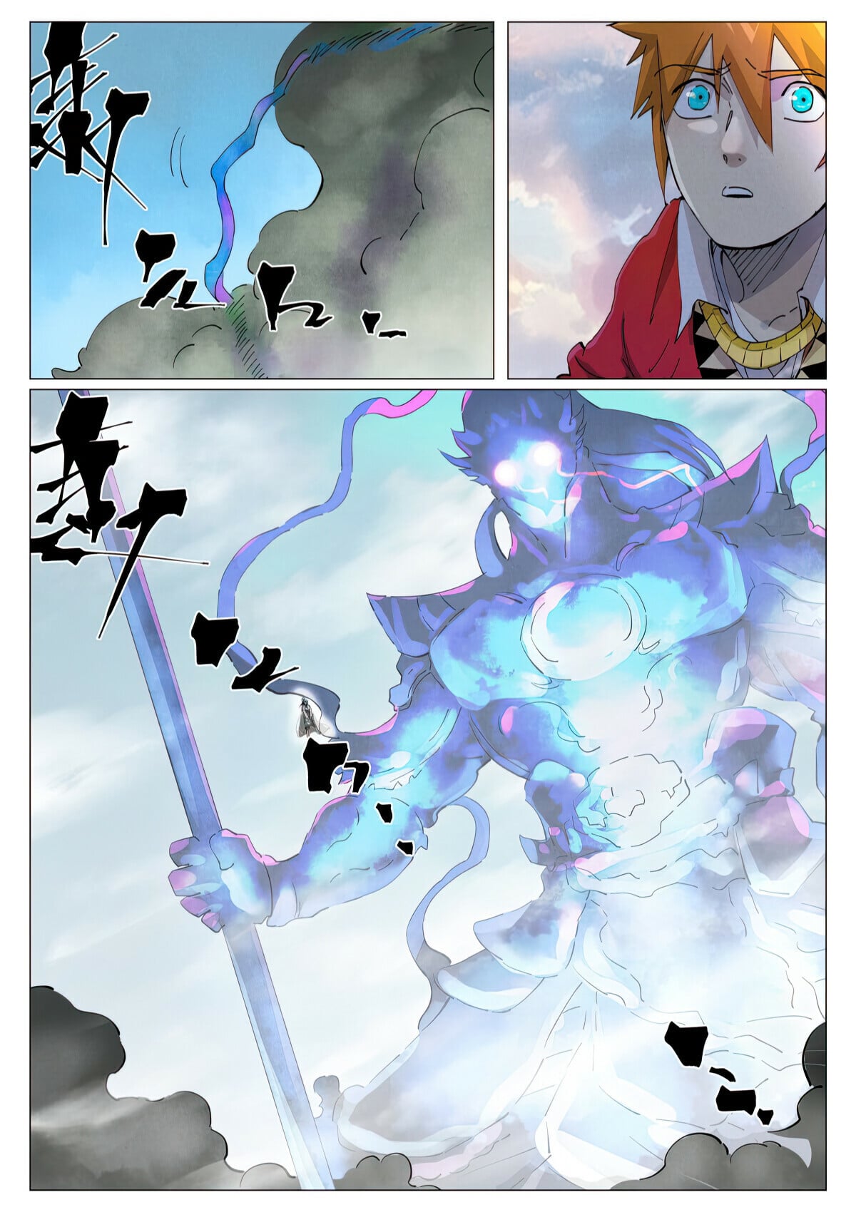 Tales of Demons and Gods - chapter-425-6 - Page 6