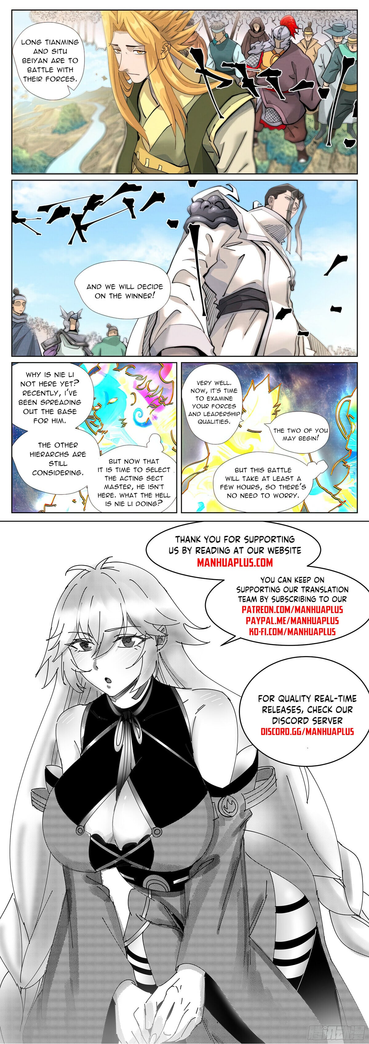 Tales of Demons and Gods - chapter-426-1 - Page 9
