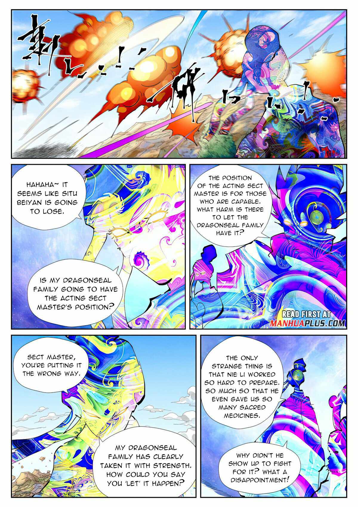 Tales of Demons and Gods - chapter-426-5 - Page 7