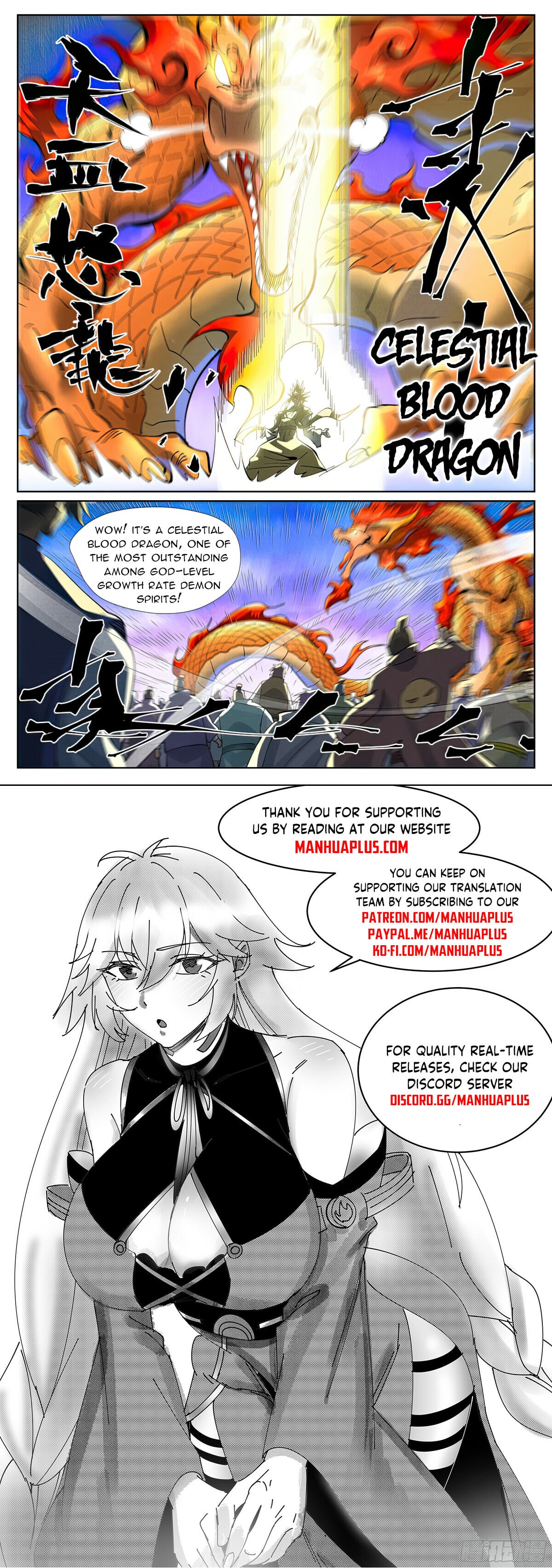 Tales of Demons and Gods - chapter-426-6 - Page 10