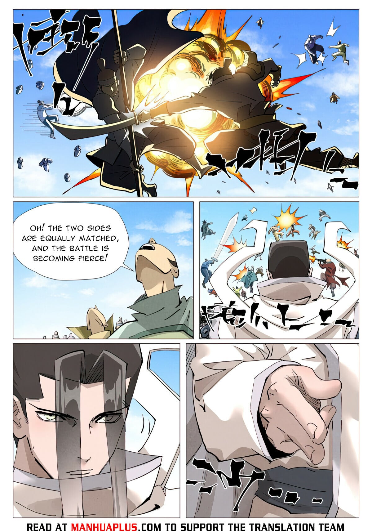 Tales of Demons and Gods - chapter-426-6 - Page 4