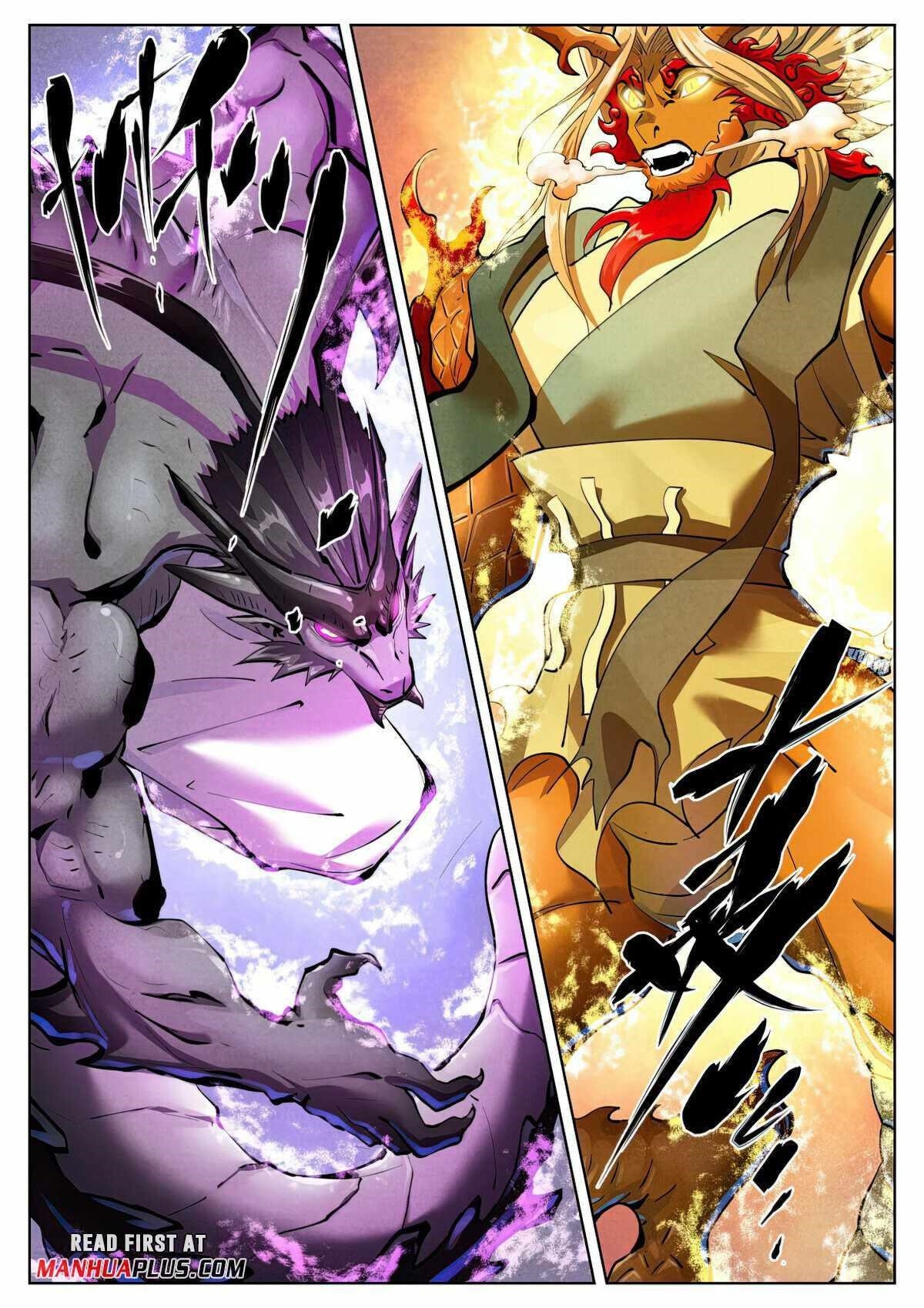 Tales of Demons and Gods - chapter-427-1 - Page 2