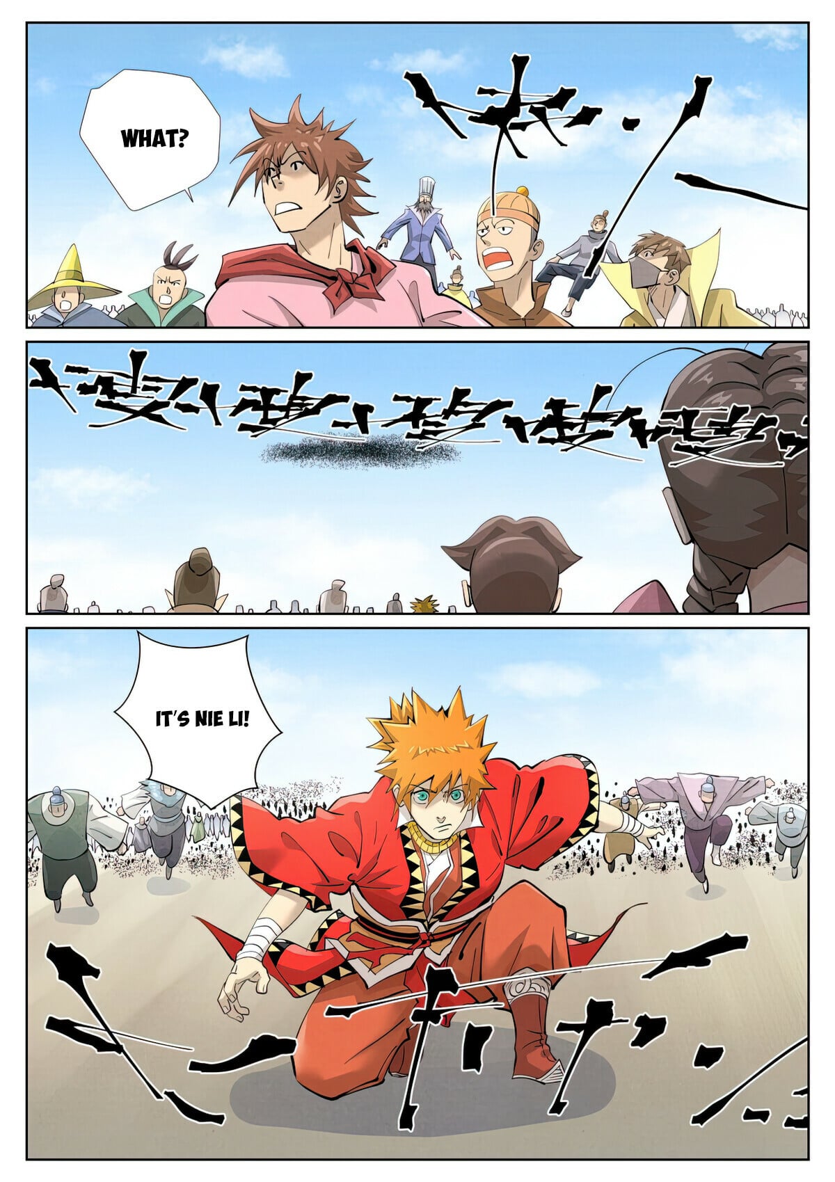 Tales of Demons and Gods - chapter-427-6 - Page 2