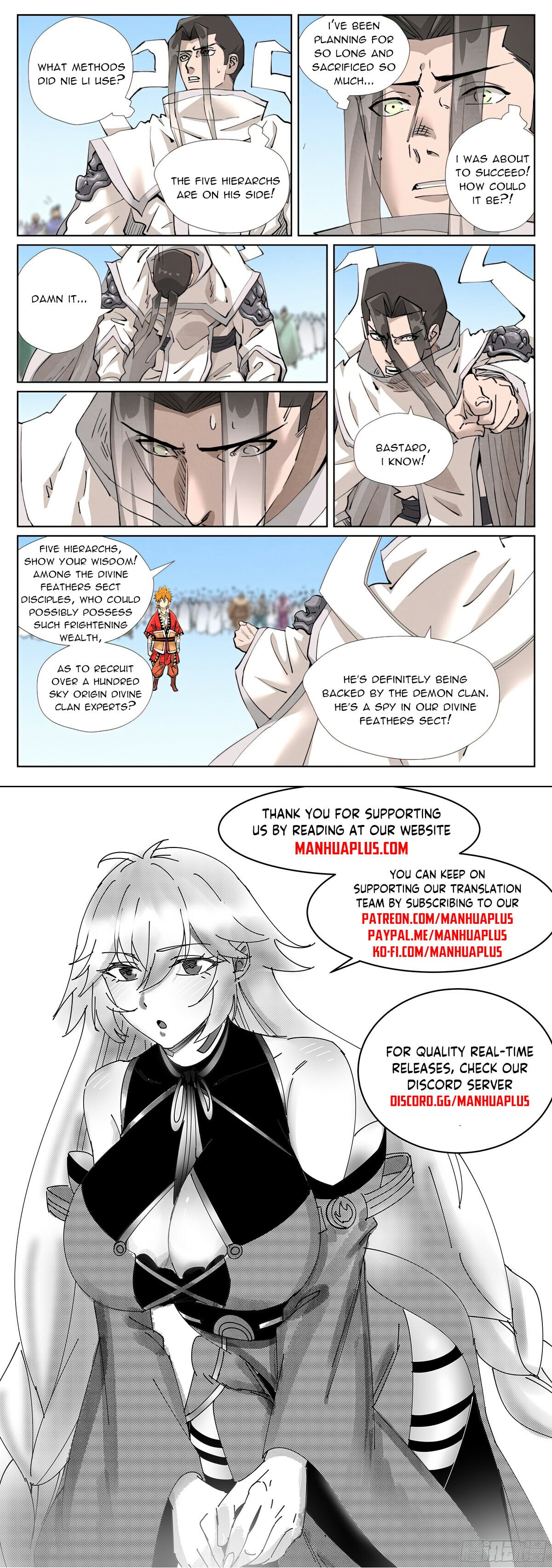 Tales of Demons and Gods - chapter-428-1 - Page 9