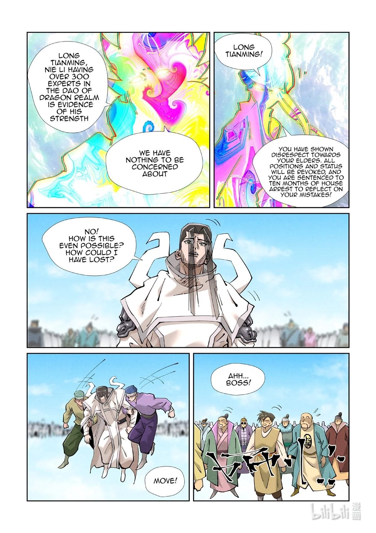 Tales of Demons and Gods - chapter-428-5 - Page 7