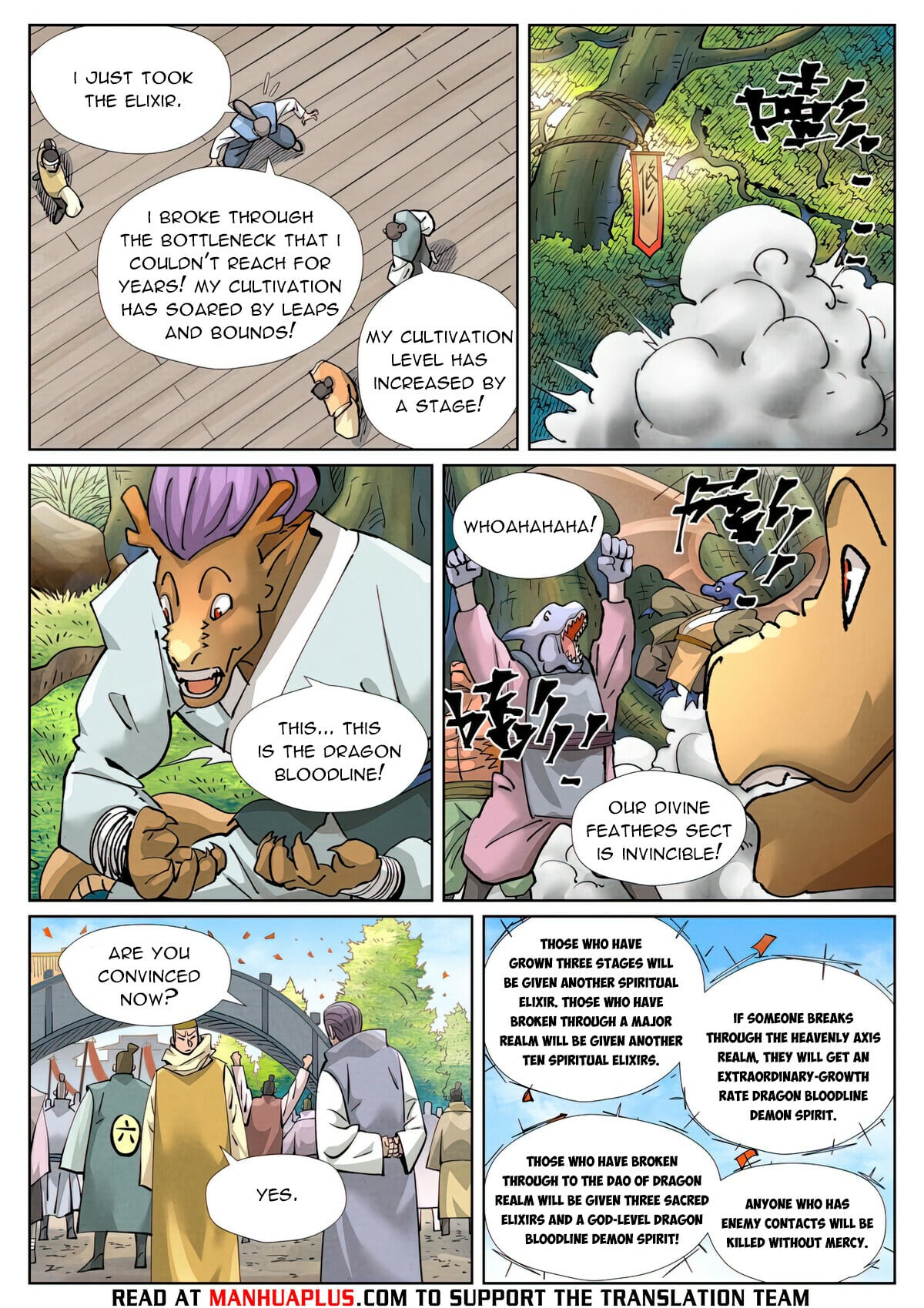 Tales of Demons and Gods - chapter-429-1 - Page 3