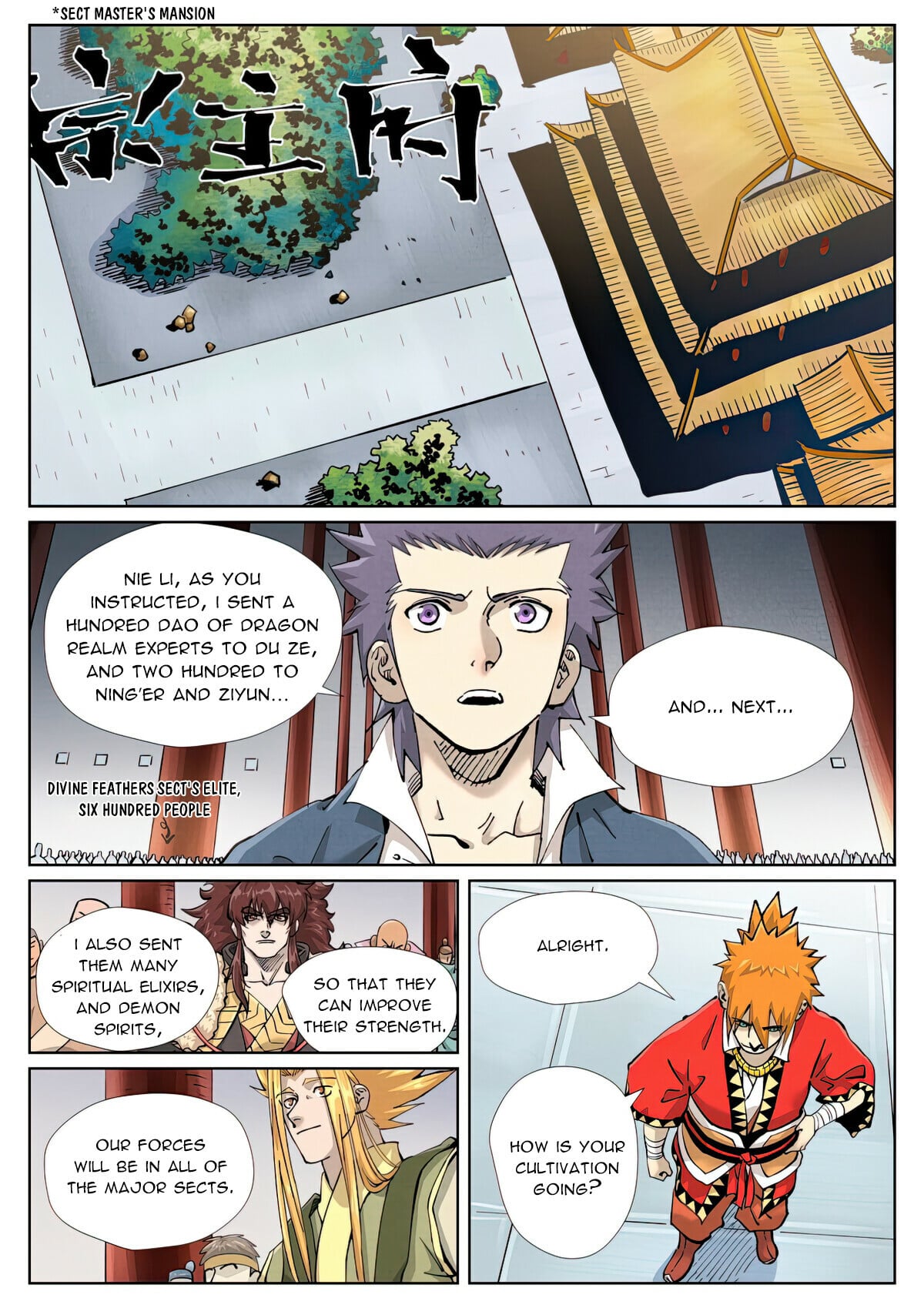 Tales of Demons and Gods - chapter-429-1 - Page 5
