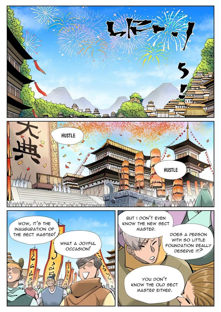 Tales of Demons and Gods - chapter-429 - Page 1