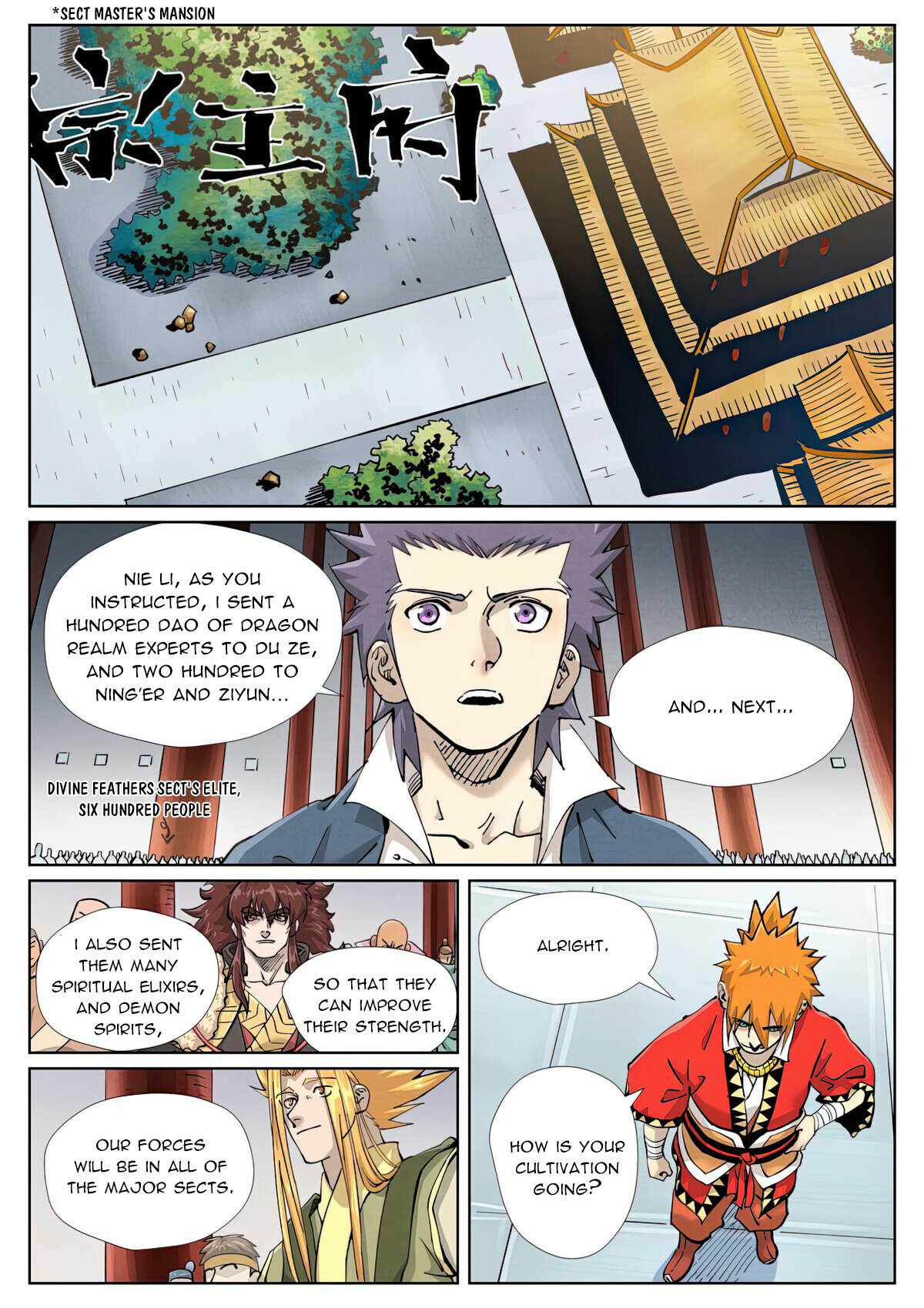 Tales of Demons and Gods - chapter-429 - Page 5