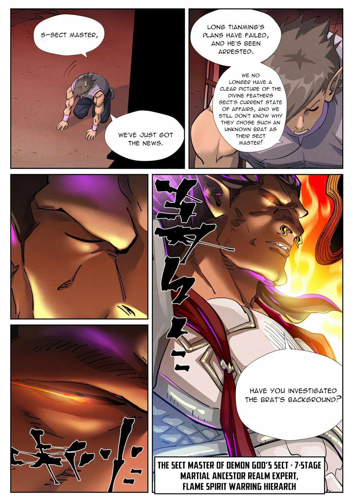 Tales of Demons and Gods - chapter-431-6 - Page 10