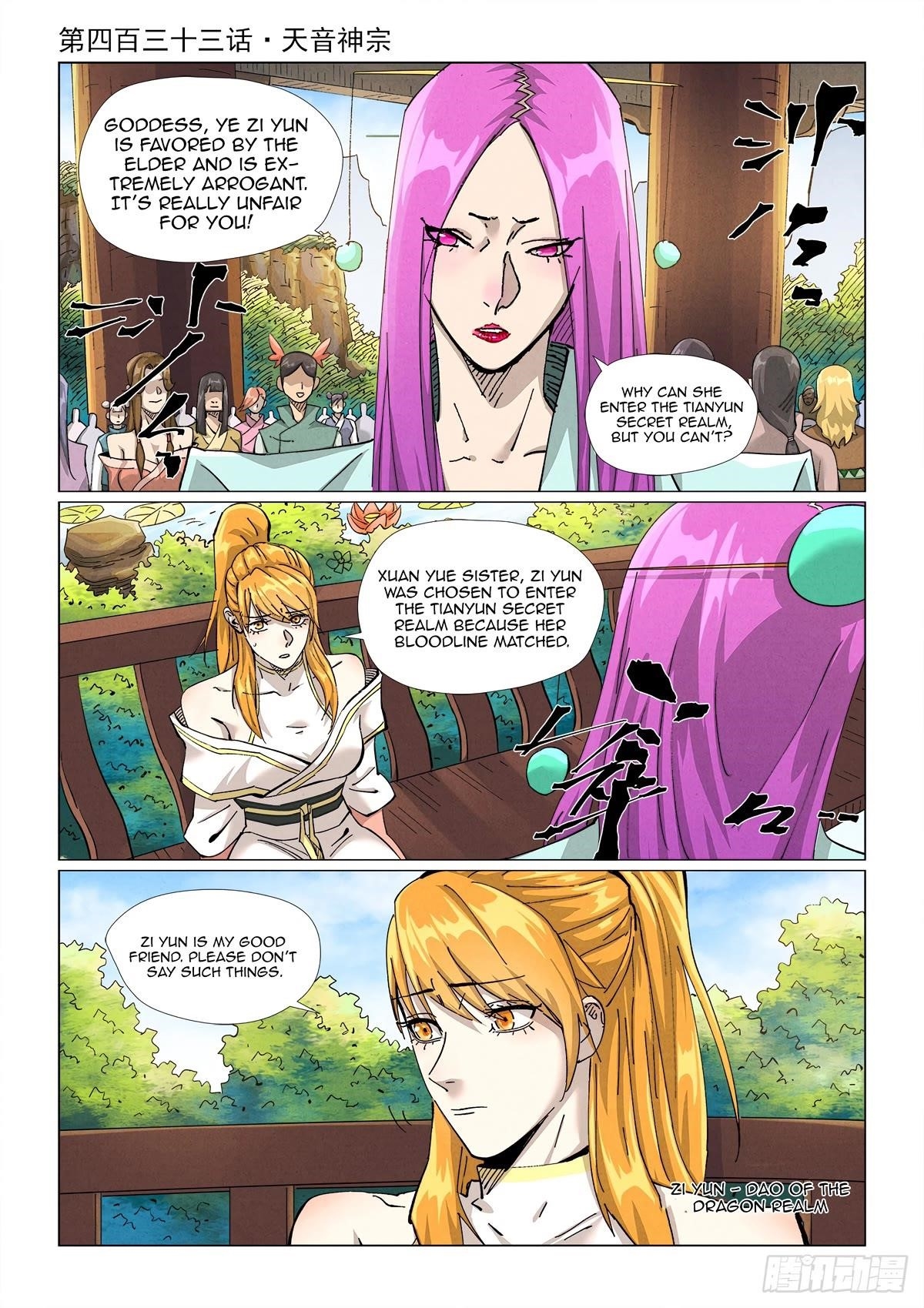 Tales of Demons and Gods - chapter-433-1 - Page 1