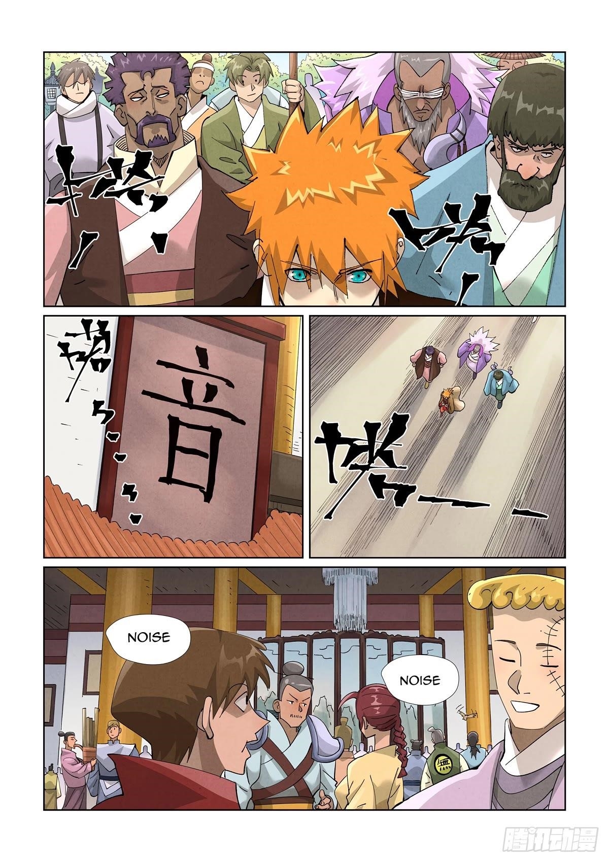 Tales of Demons and Gods - chapter-433-1 - Page 8