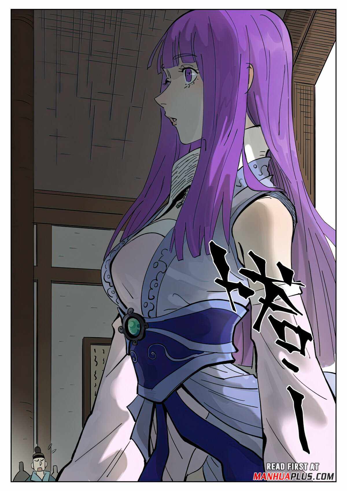 Tales of Demons and Gods - chapter-434-6 - Page 8