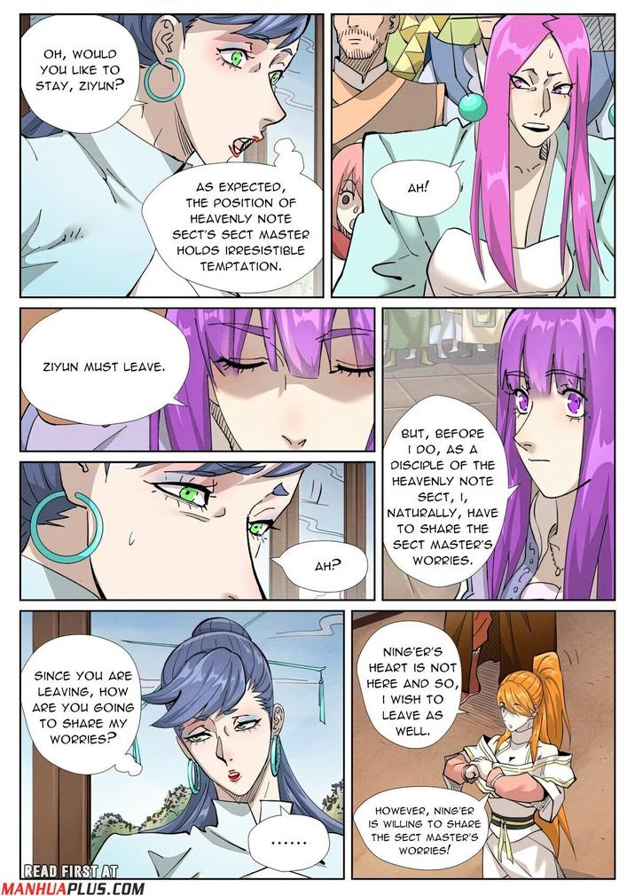 Tales of Demons and Gods - chapter-435-6 - Page 1