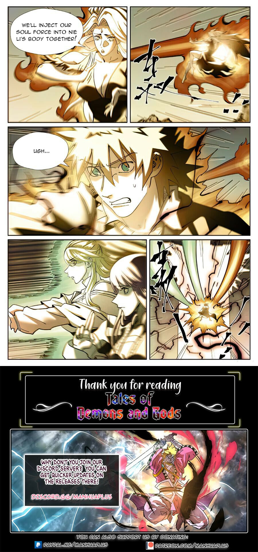 Tales of Demons and Gods - chapter-437-1 - Page 10