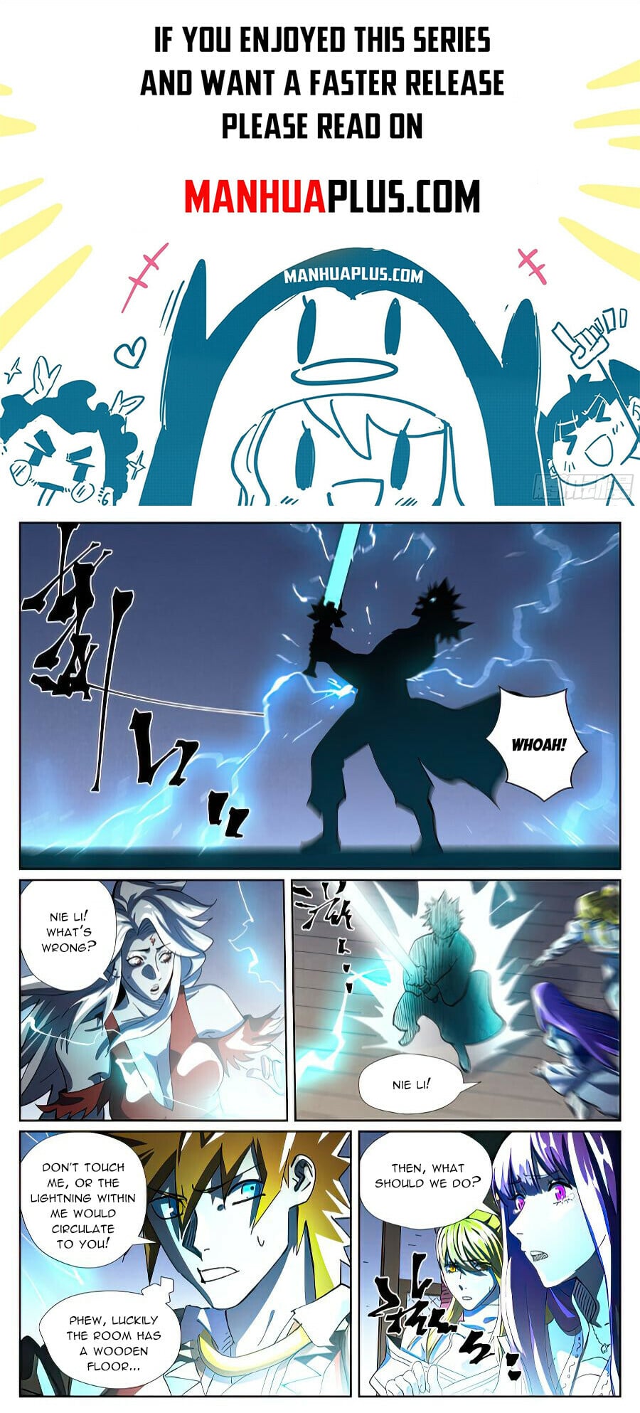 Tales of Demons and Gods - chapter-437-1 - Page 2