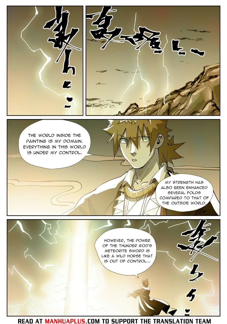 Tales of Demons and Gods - chapter-437-1 - Page 4