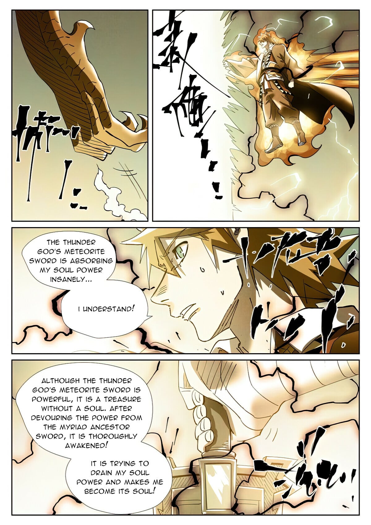 Tales of Demons and Gods - chapter-437-6 - Page 2