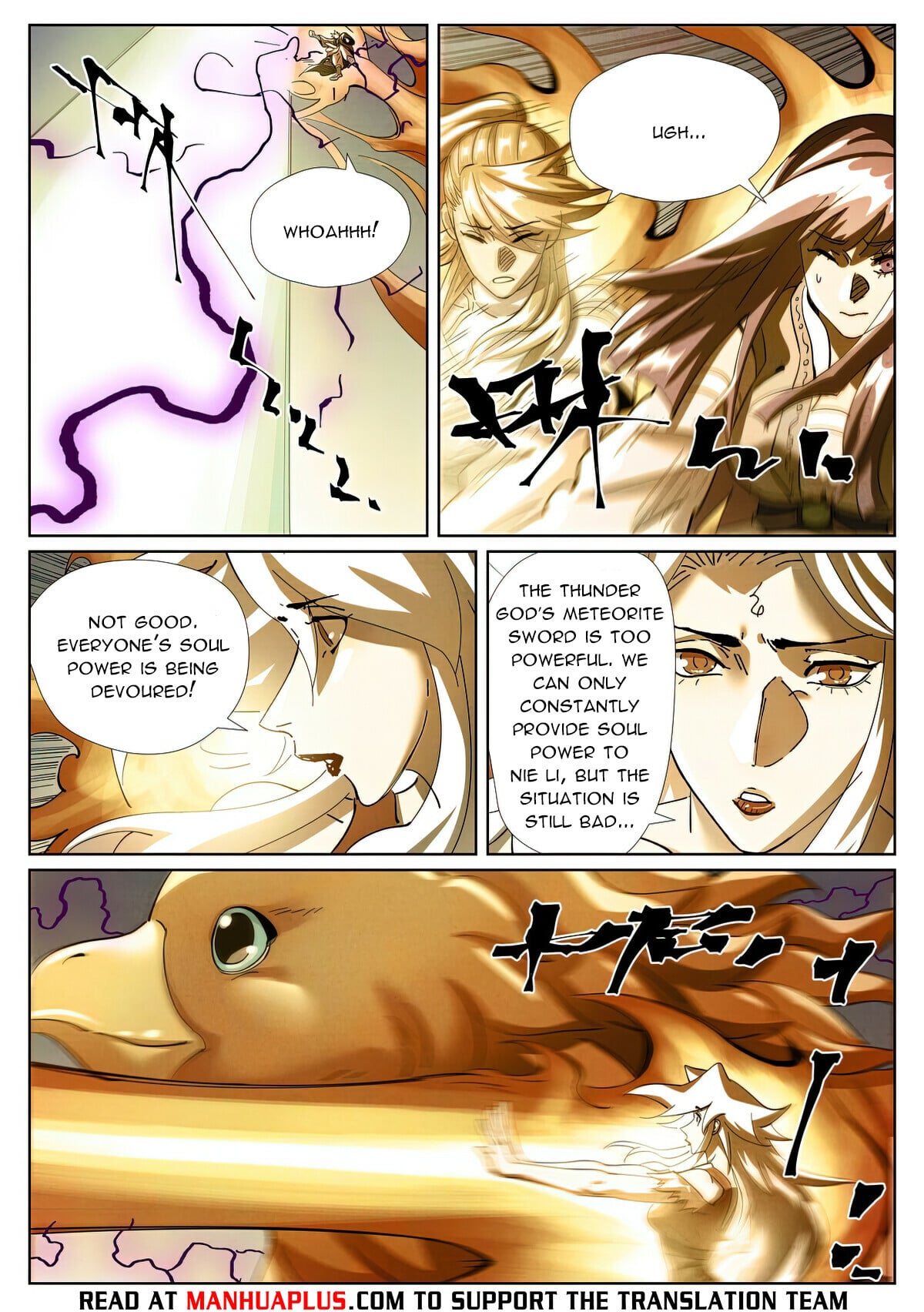 Tales of Demons and Gods - chapter-437-6 - Page 4