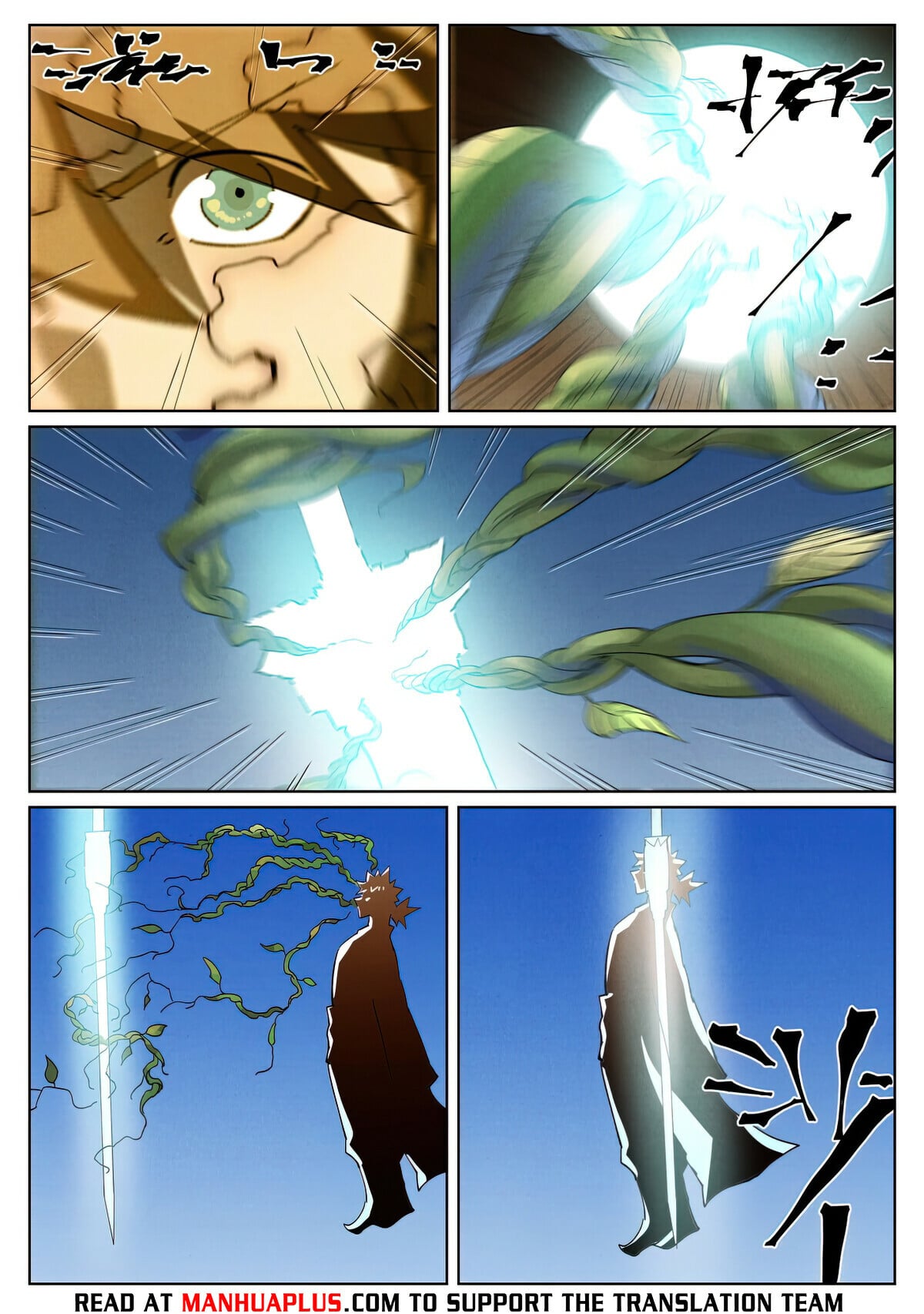 Tales of Demons and Gods - chapter-437-6 - Page 8