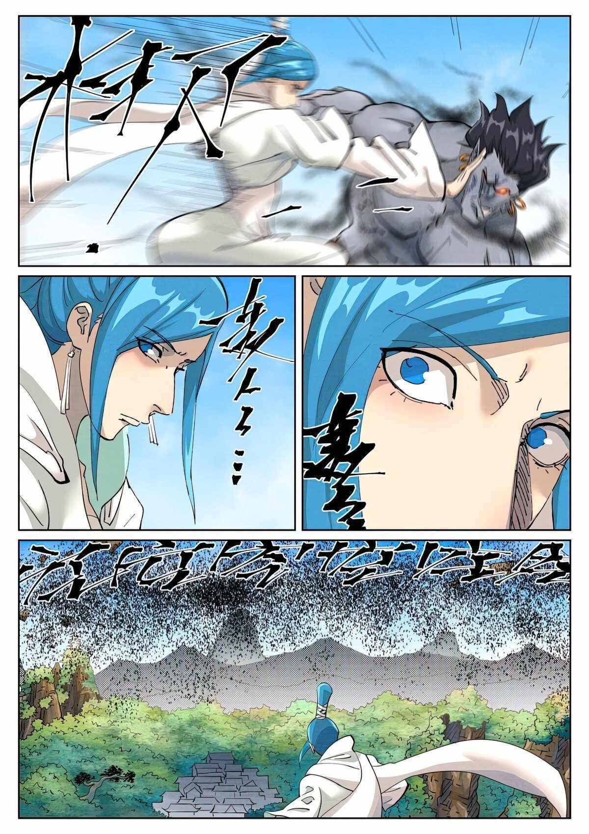 Tales of Demons and Gods - chapter-438-6 - Page 5