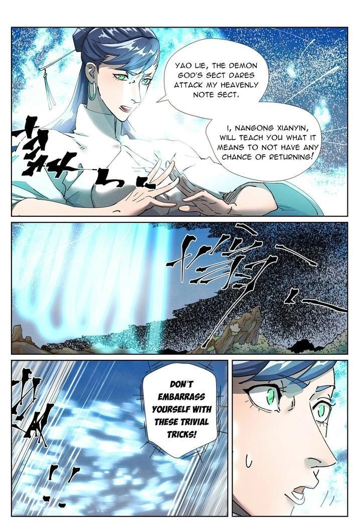 Tales of Demons and Gods - chapter-439-1 - Page 1
