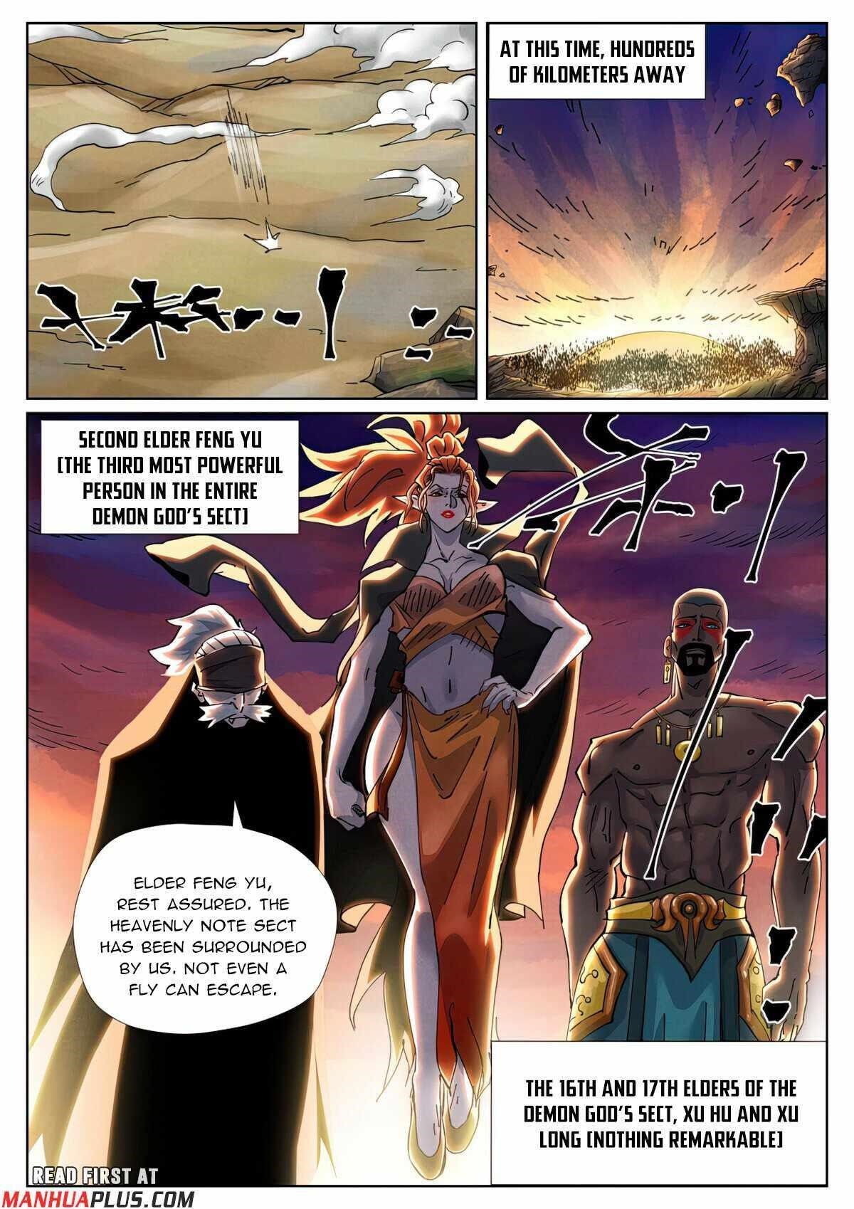 Tales of Demons and Gods - chapter-439-5 - Page 5