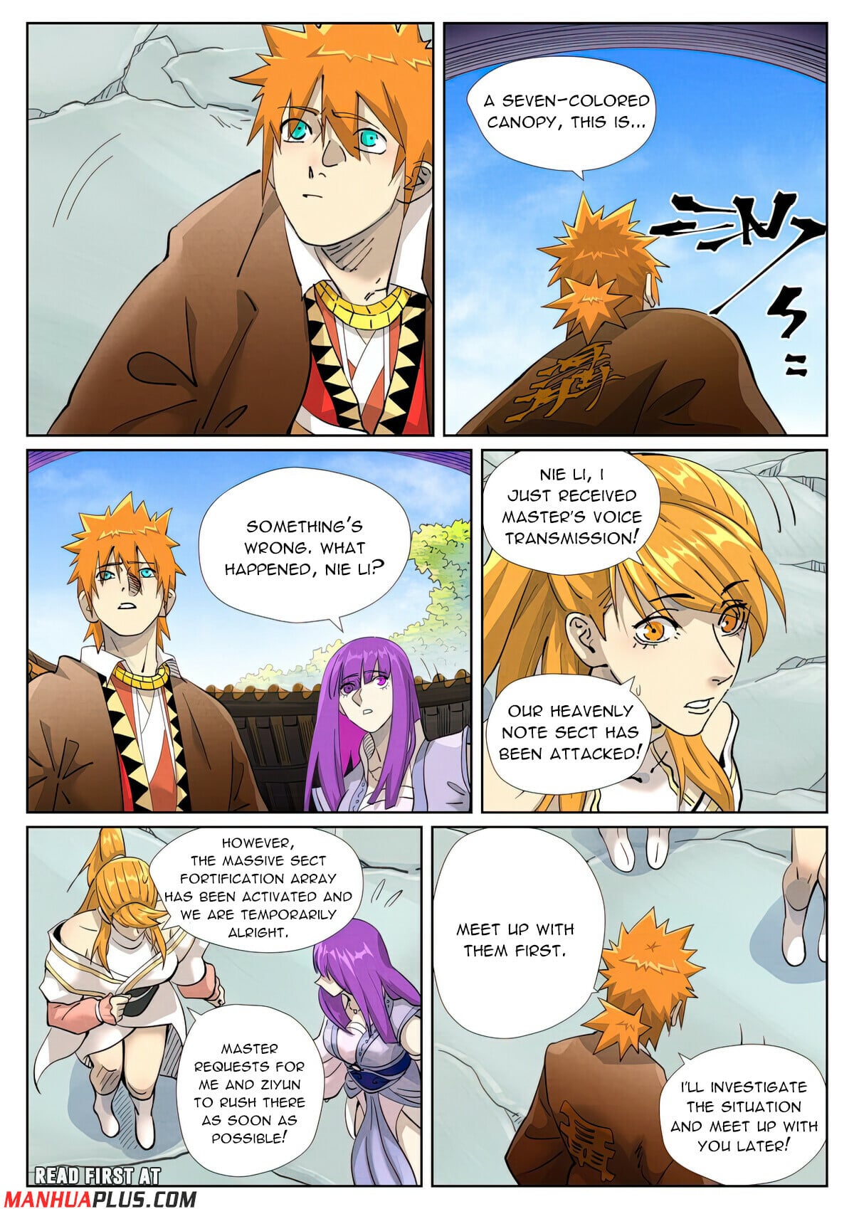 Tales of Demons and Gods - chapter-439-6 - Page 3