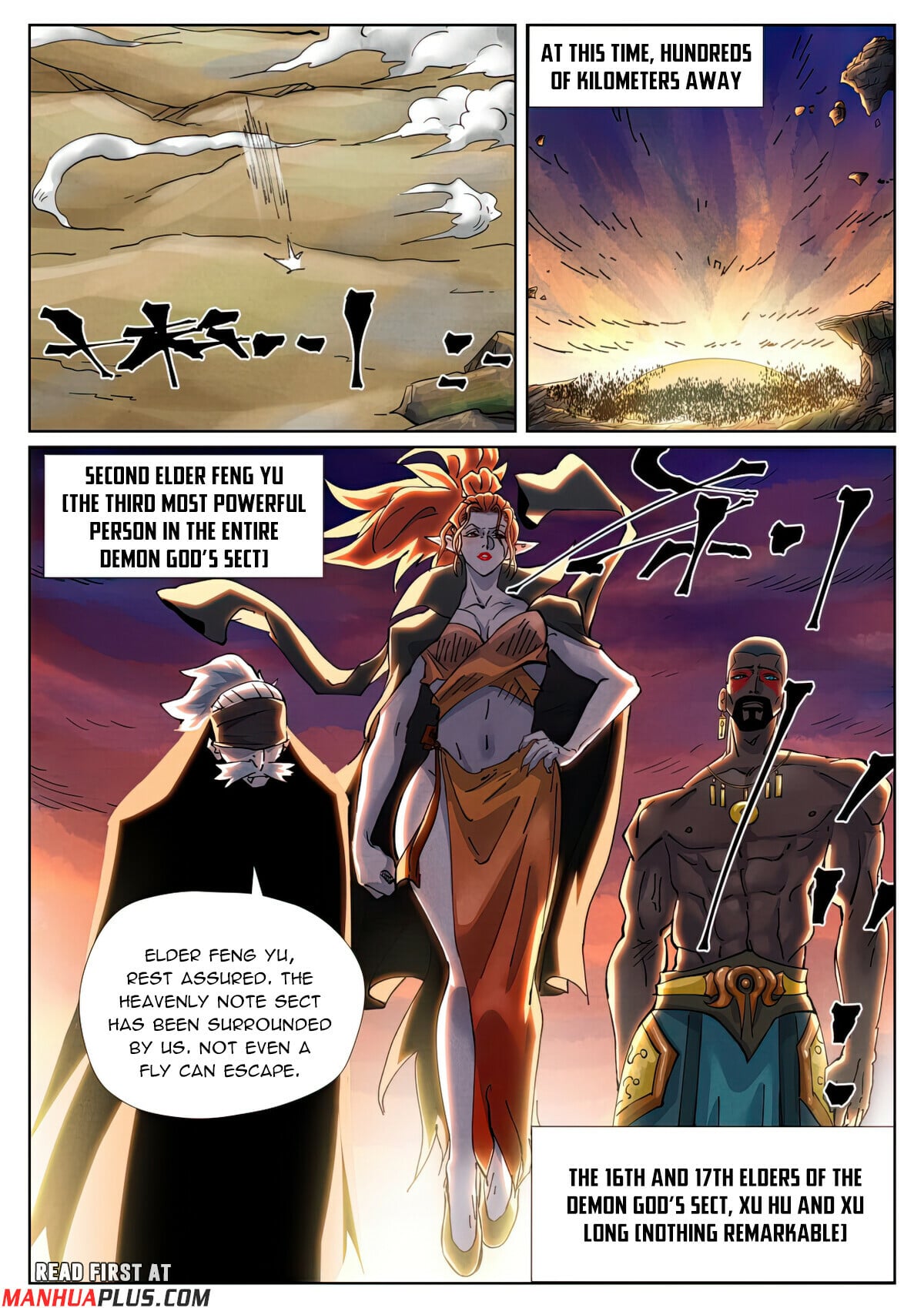 Tales of Demons and Gods - chapter-439-6 - Page 5
