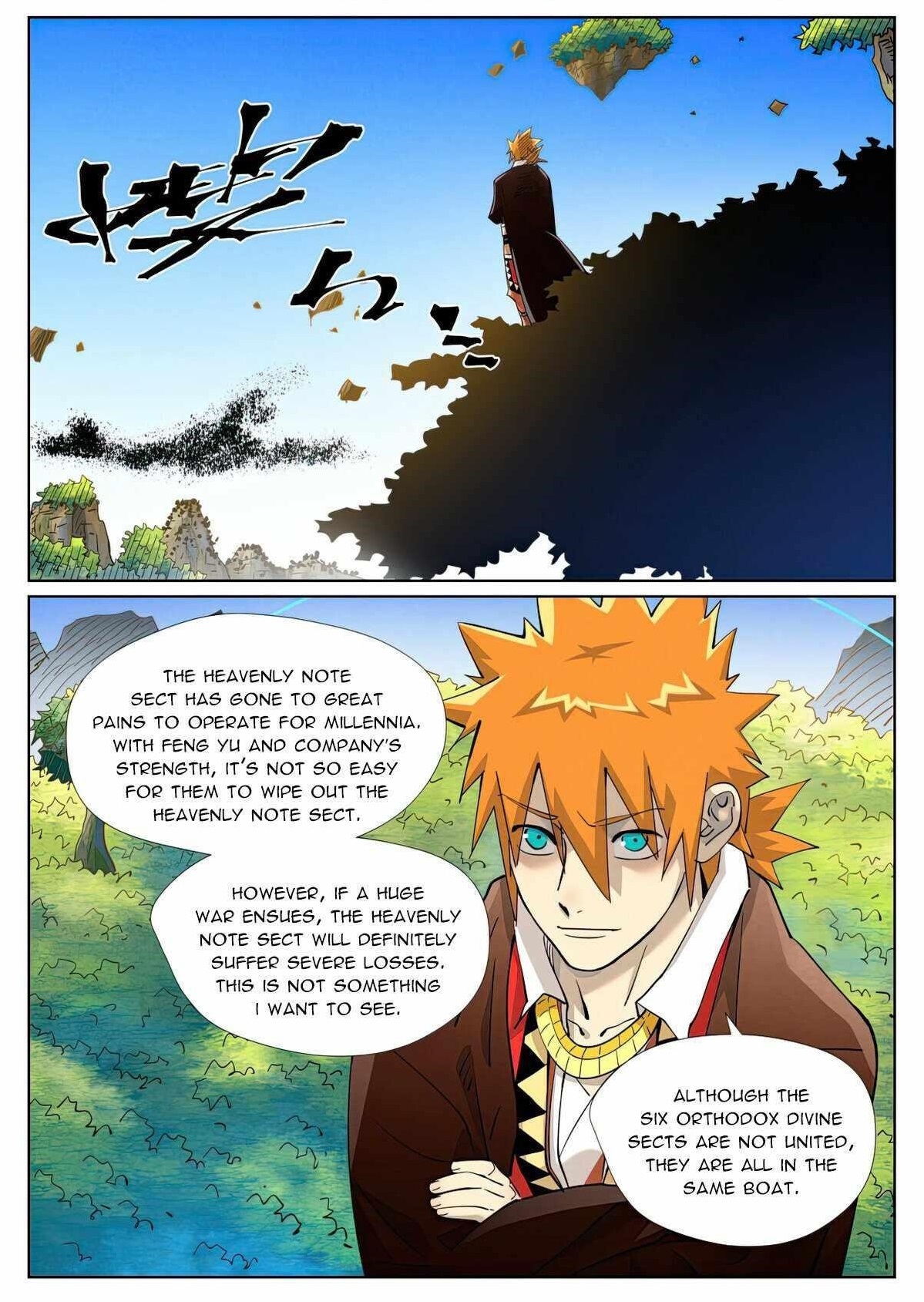 Tales of Demons and Gods - chapter-442-1 - Page 1