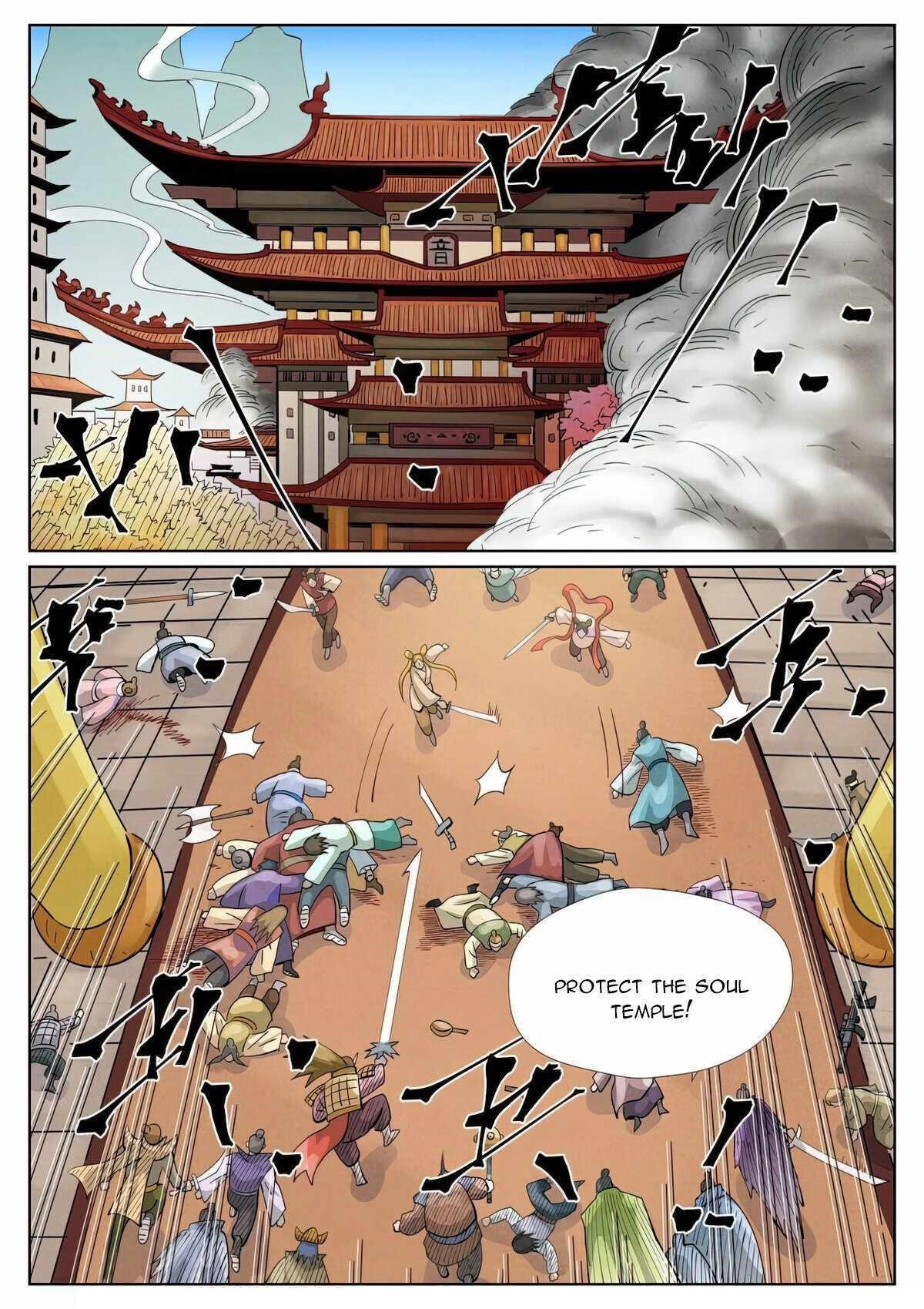 Tales of Demons and Gods - chapter-442-1 - Page 3