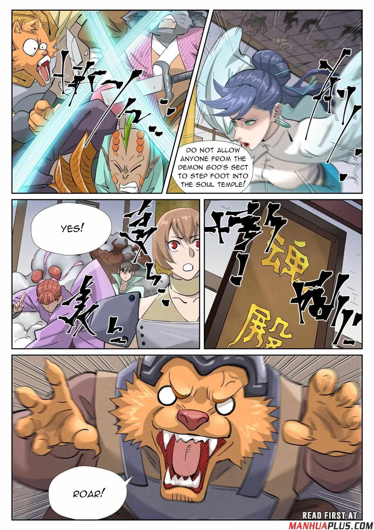Tales of Demons and Gods - chapter-442-1 - Page 4