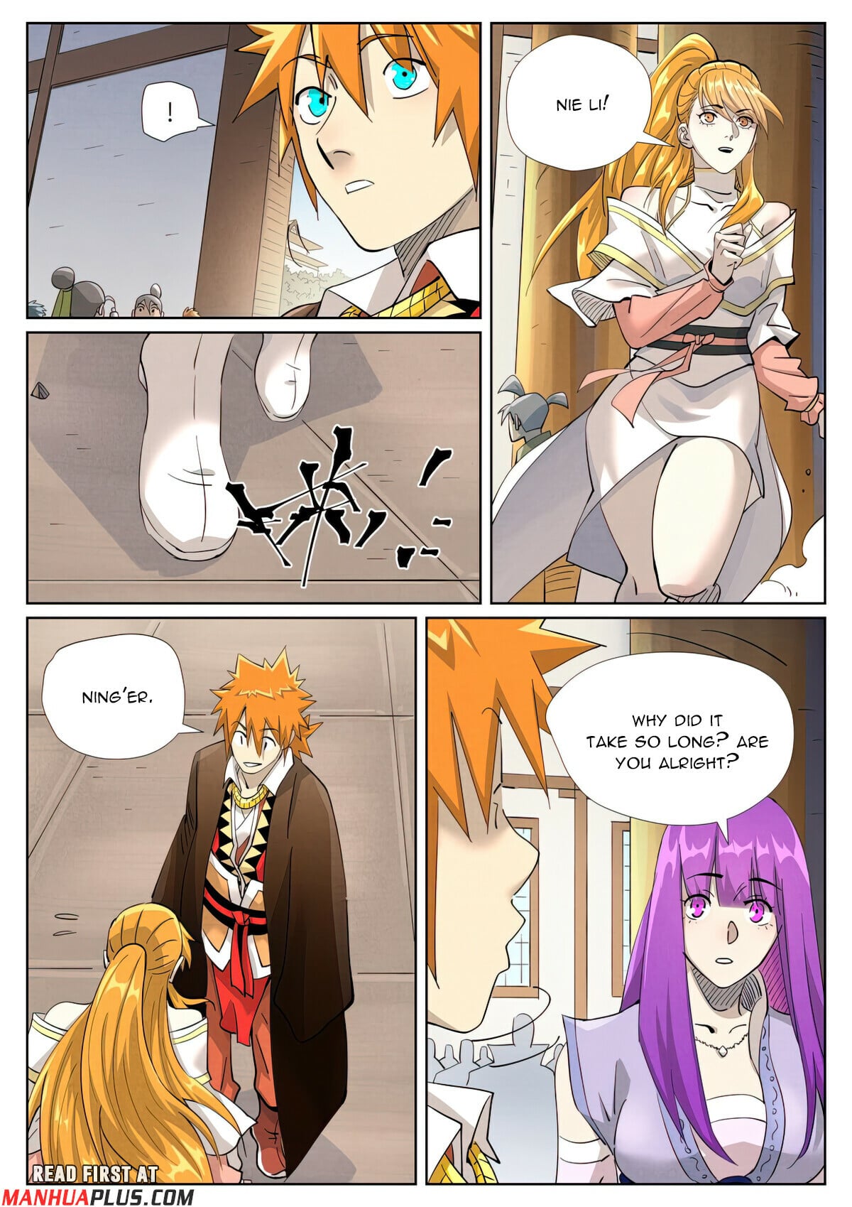 Tales of Demons and Gods - chapter-442-6 - Page 2