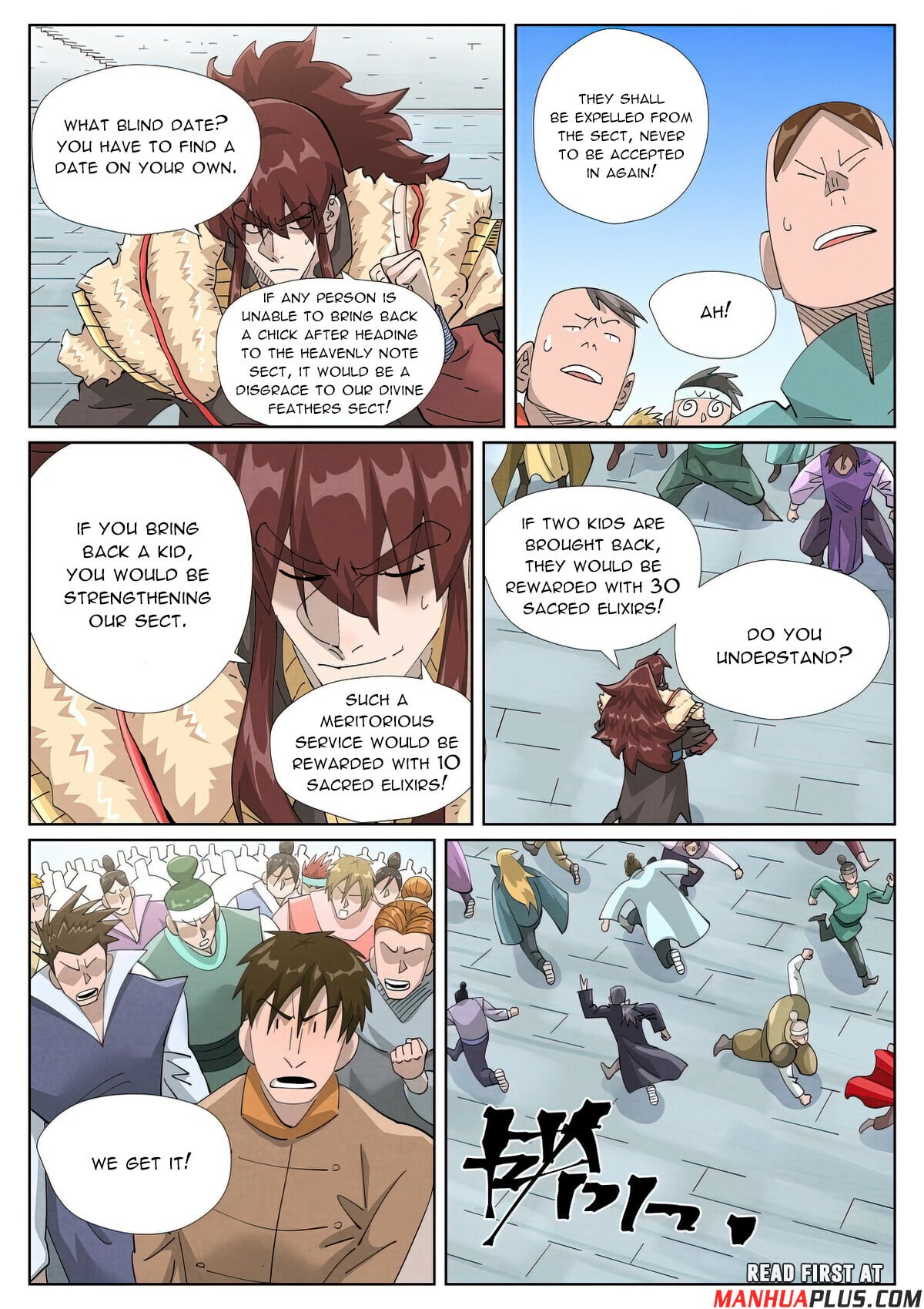 Tales of Demons and Gods - chapter-443-6 - Page 7