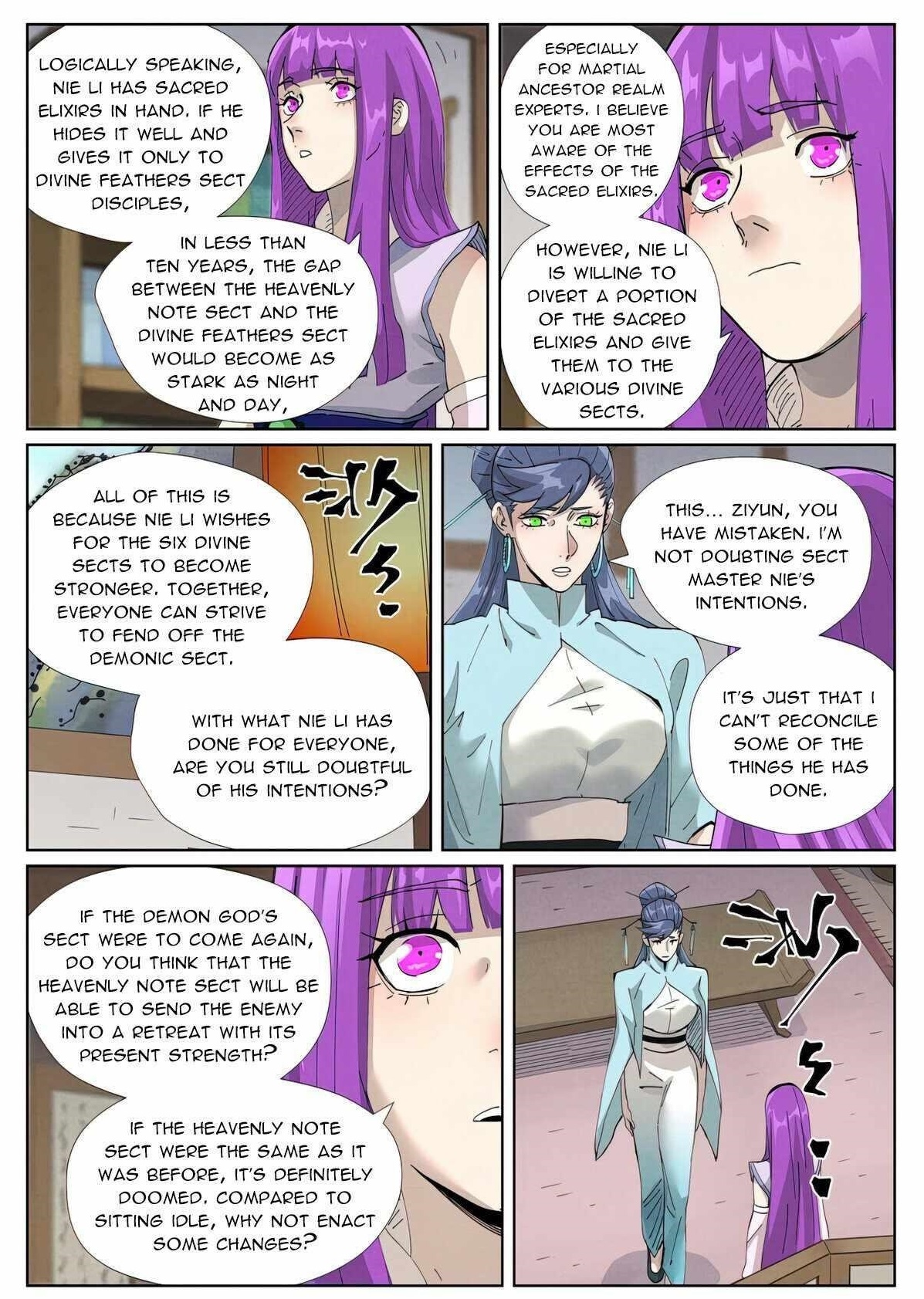 Tales of Demons and Gods - chapter-445-6 - Page 9