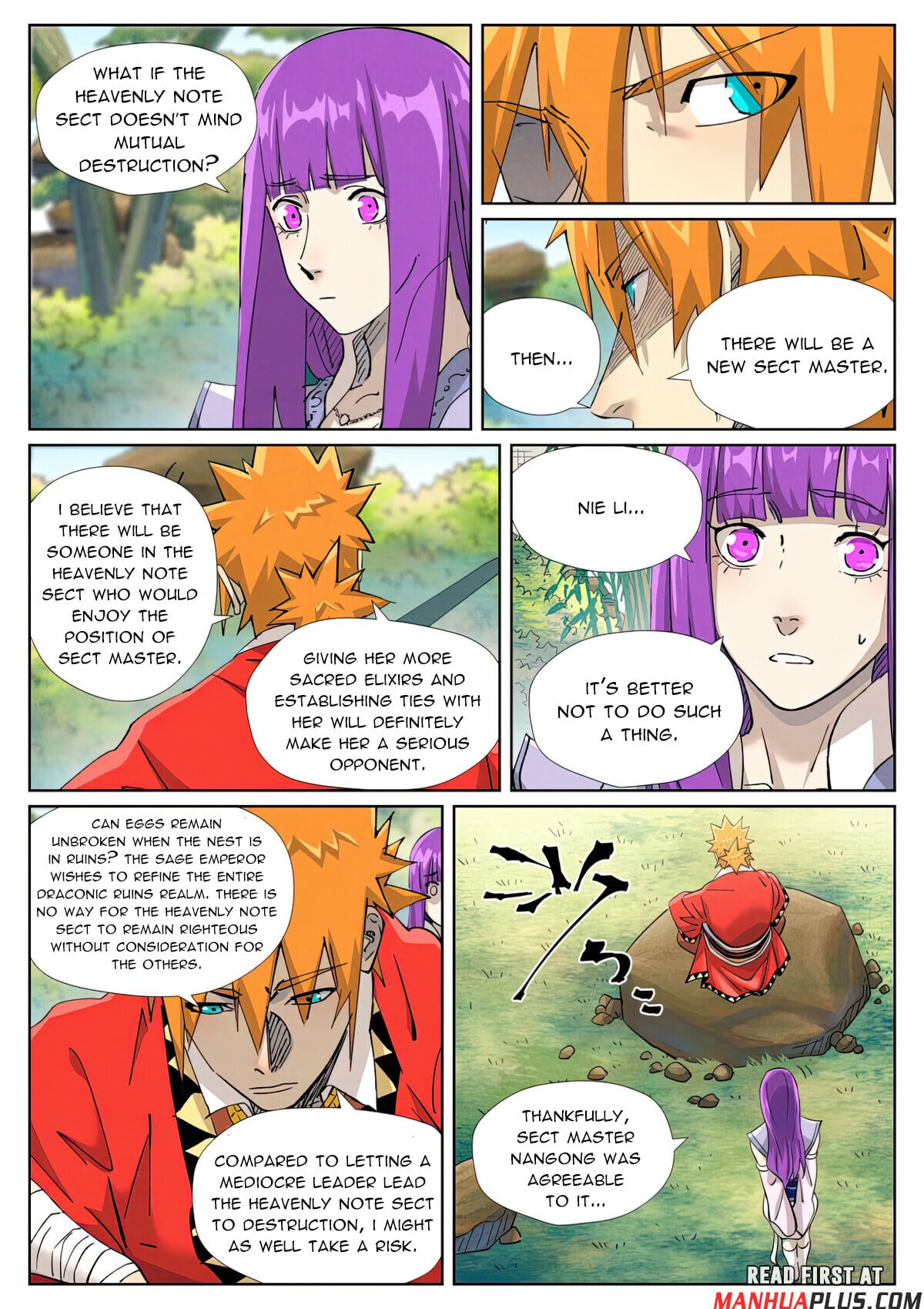 Tales of Demons and Gods - chapter-446-1 - Page 4