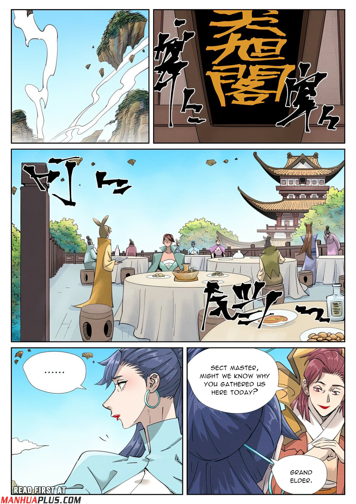 Tales of Demons and Gods - chapter-446-1 - Page 6