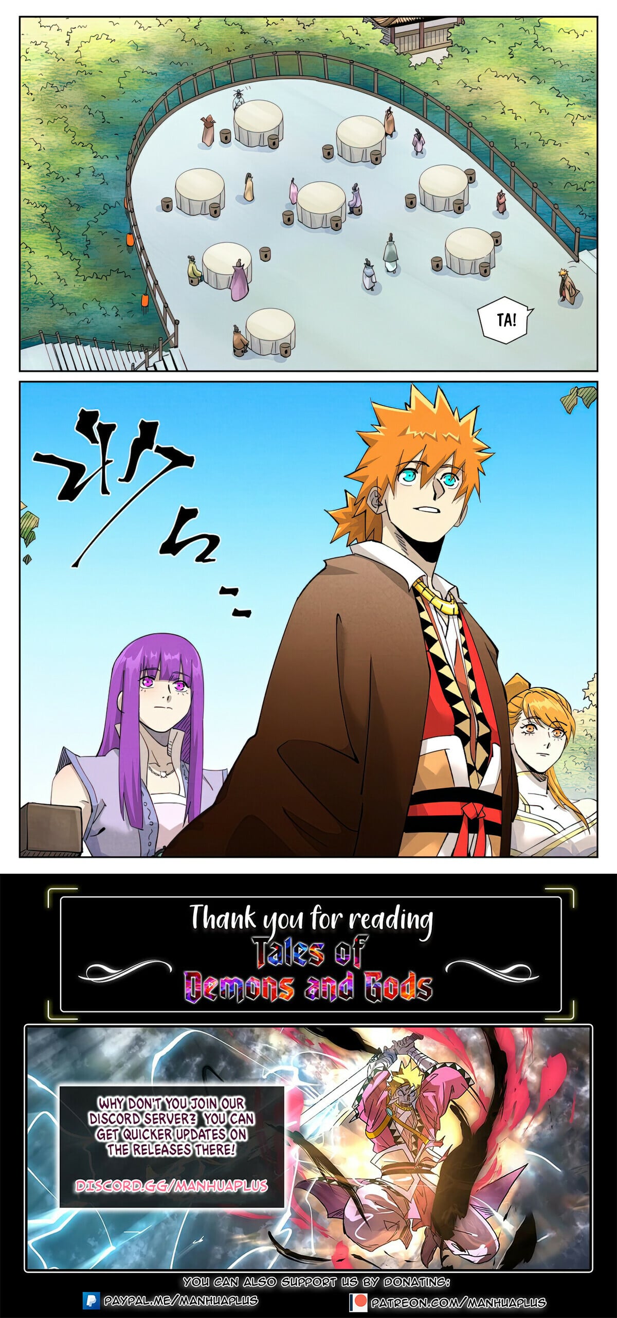 Tales of Demons and Gods - chapter-446-1 - Page 9