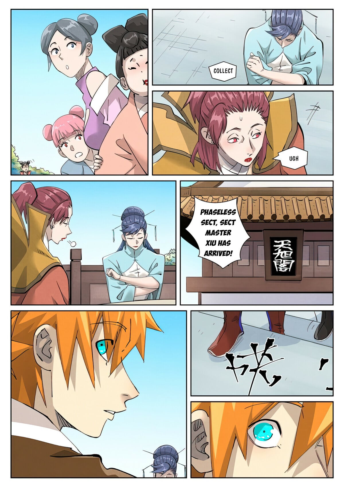 Tales of Demons and Gods - chapter-446-6 - Page 5