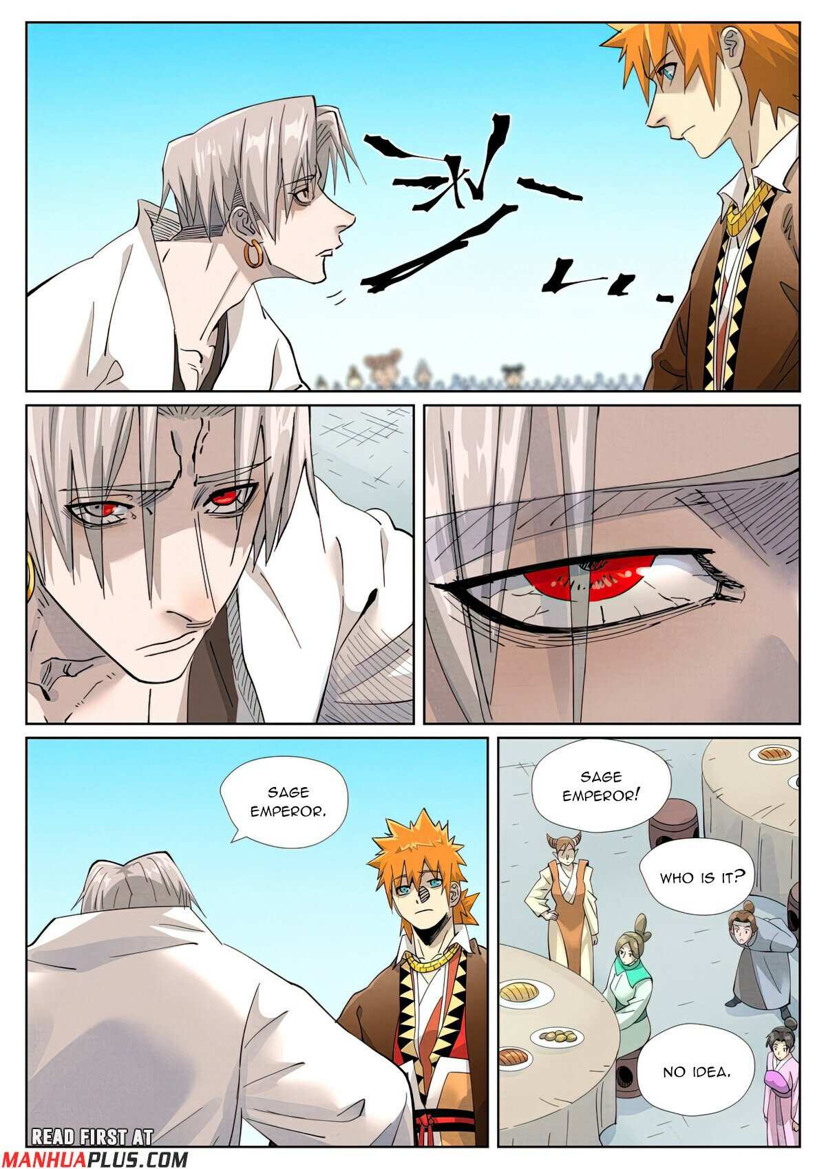 Tales of Demons and Gods - chapter-447-6 - Page 2